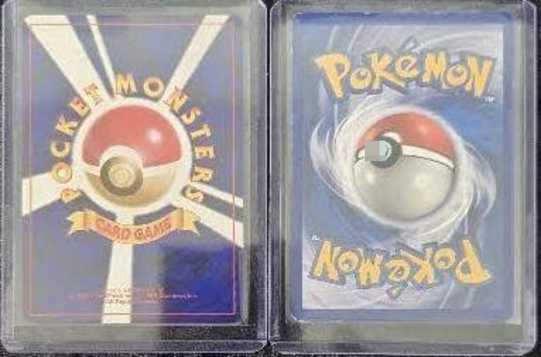 Pokemon Trainer Lot: Breeder & Sakaki Holo