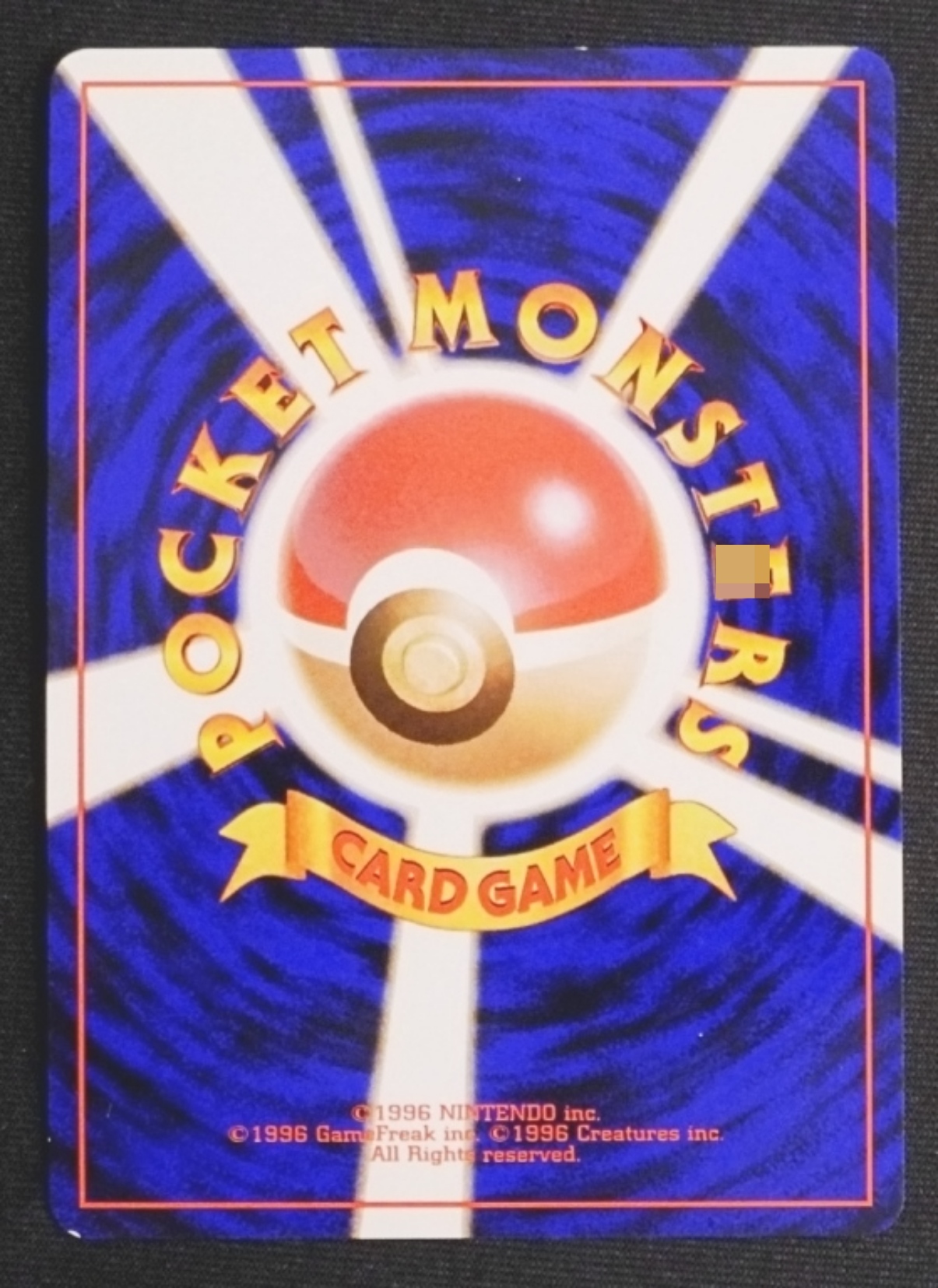 2000 Dark Charizard Japanese Team Rocket #6