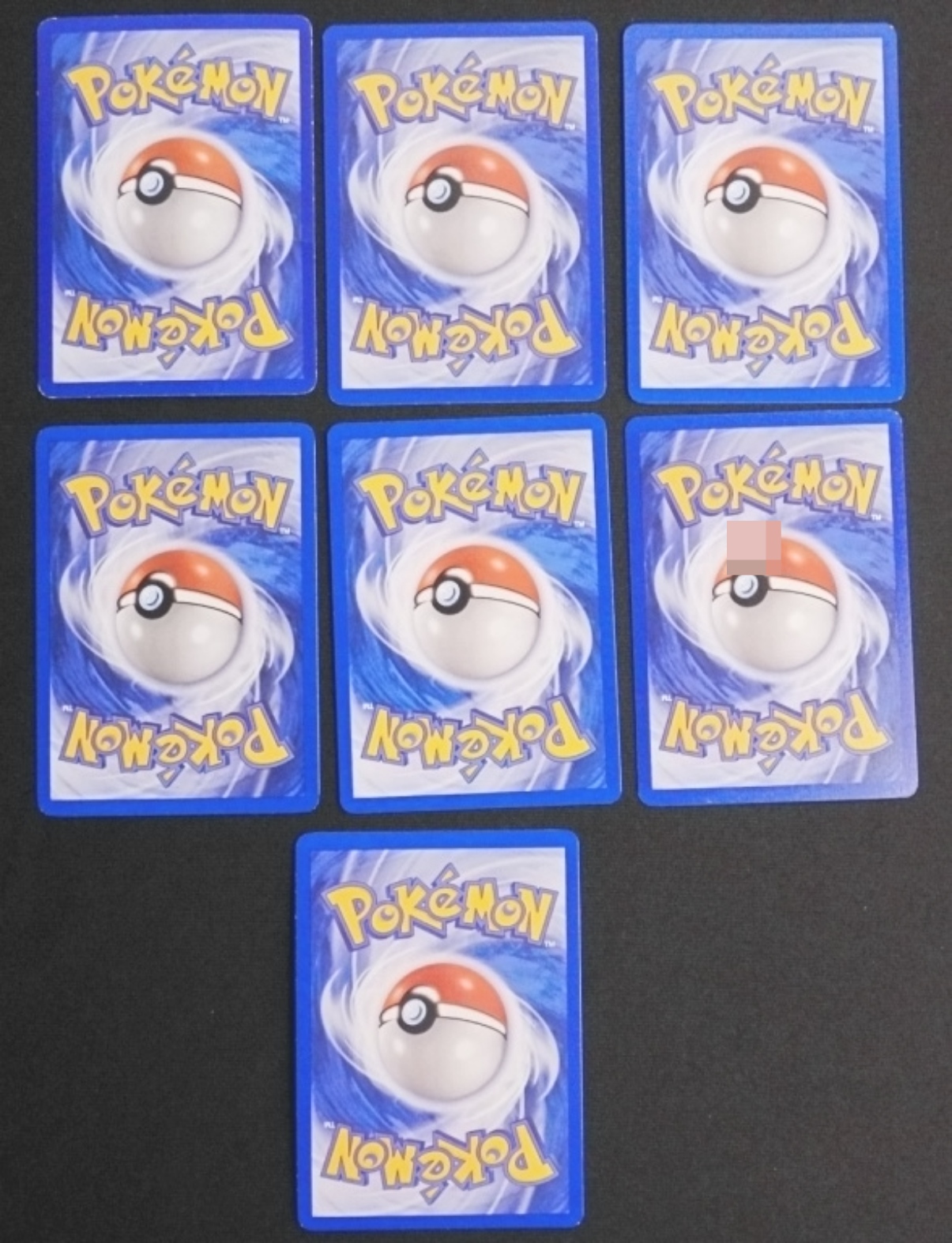 Pokemon Card Lot, 7 Cards, EX Era Mixed Sets