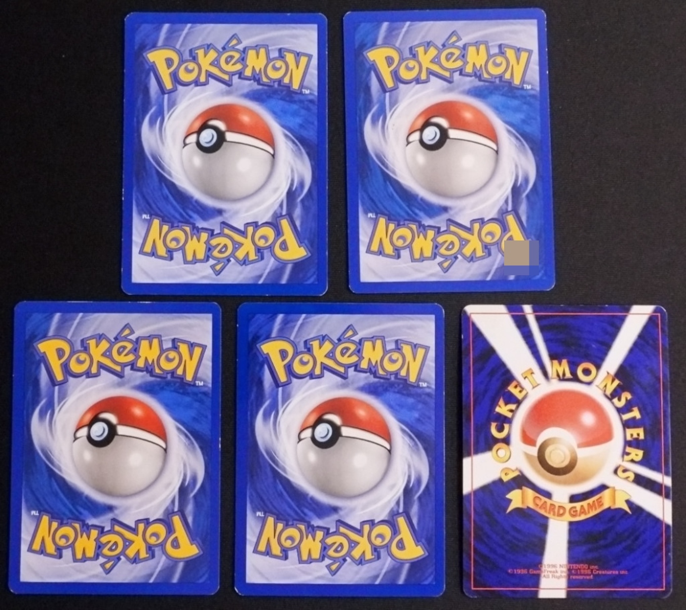 Pokemon Card Lot, 5 Cards, Neo Destiny Set