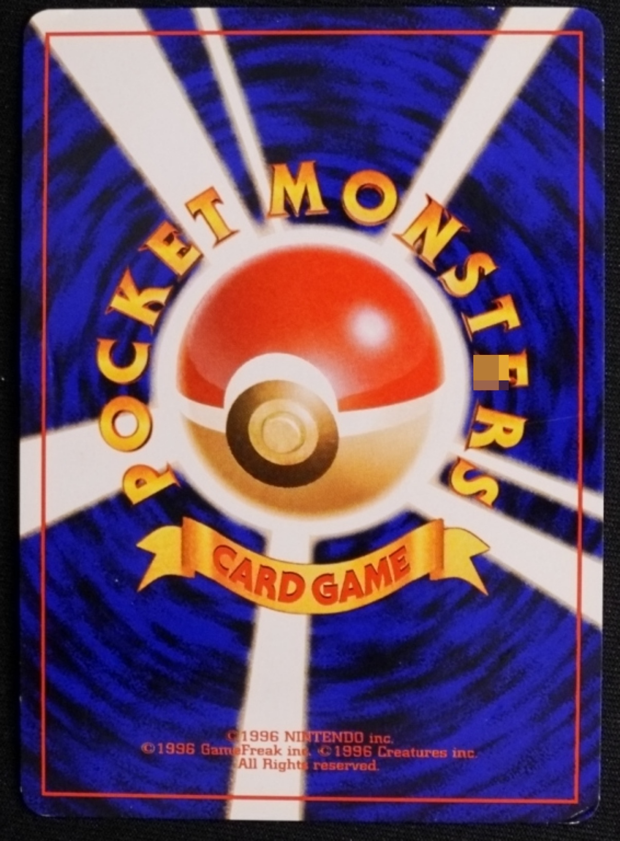 1998 Blaine's Moltres Holo Japanese Gym #146