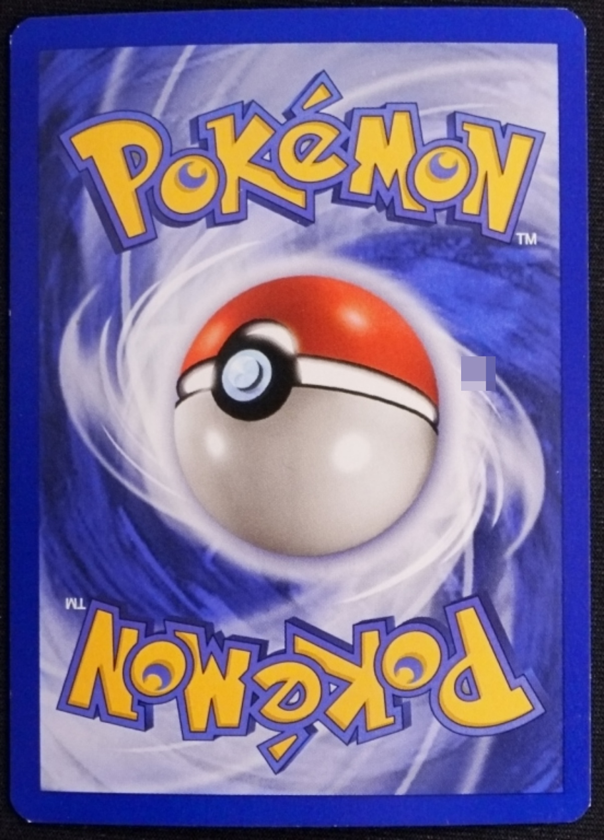 1999 Dragonite Fossil #4/62 Holo Rare