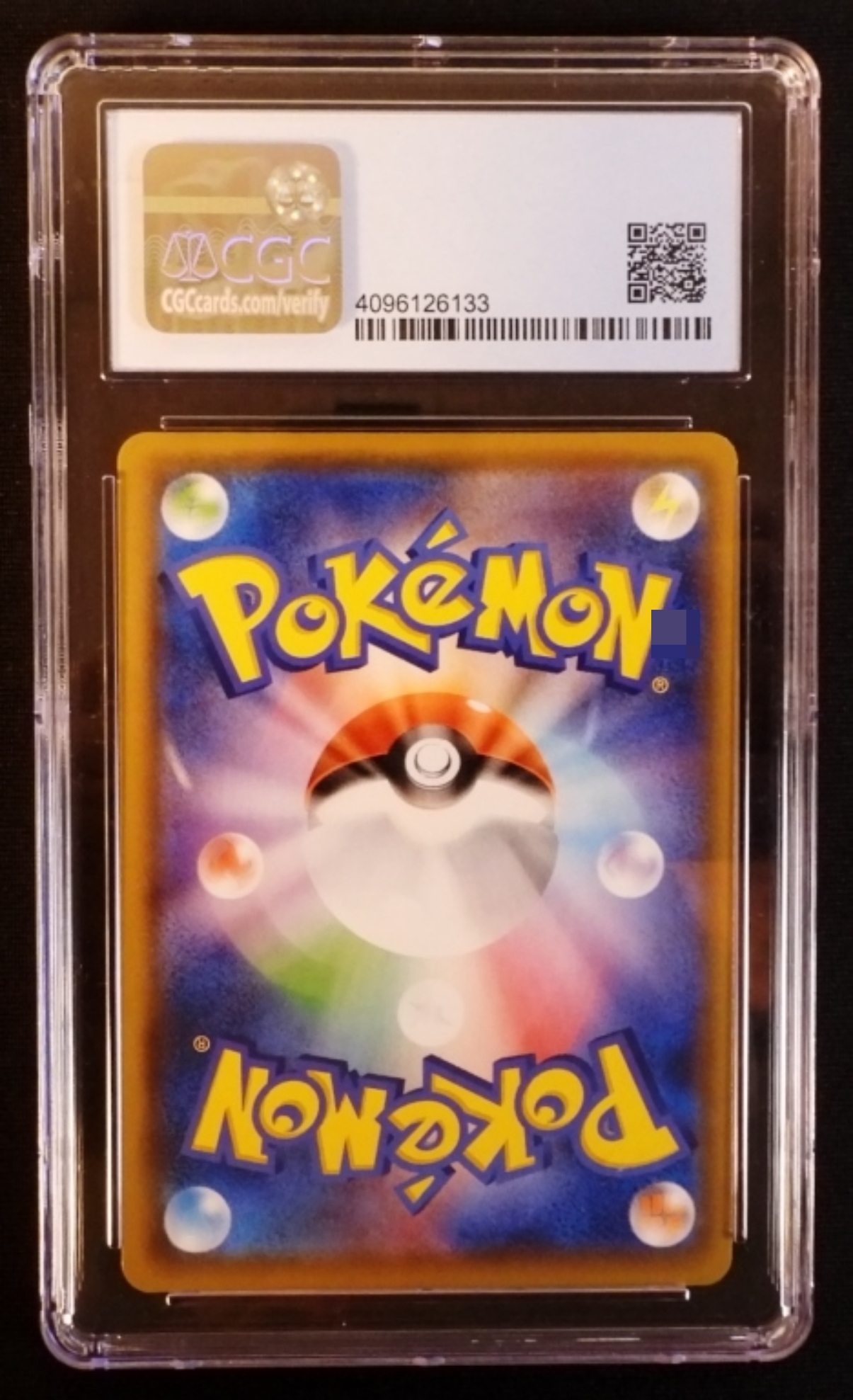 2021 Charizard VMAX Climax 017/184, CGC 9.5