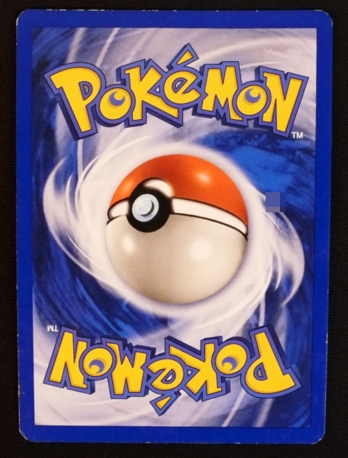 Pokemon Neo Ampharos 1/64 Light Pokemon