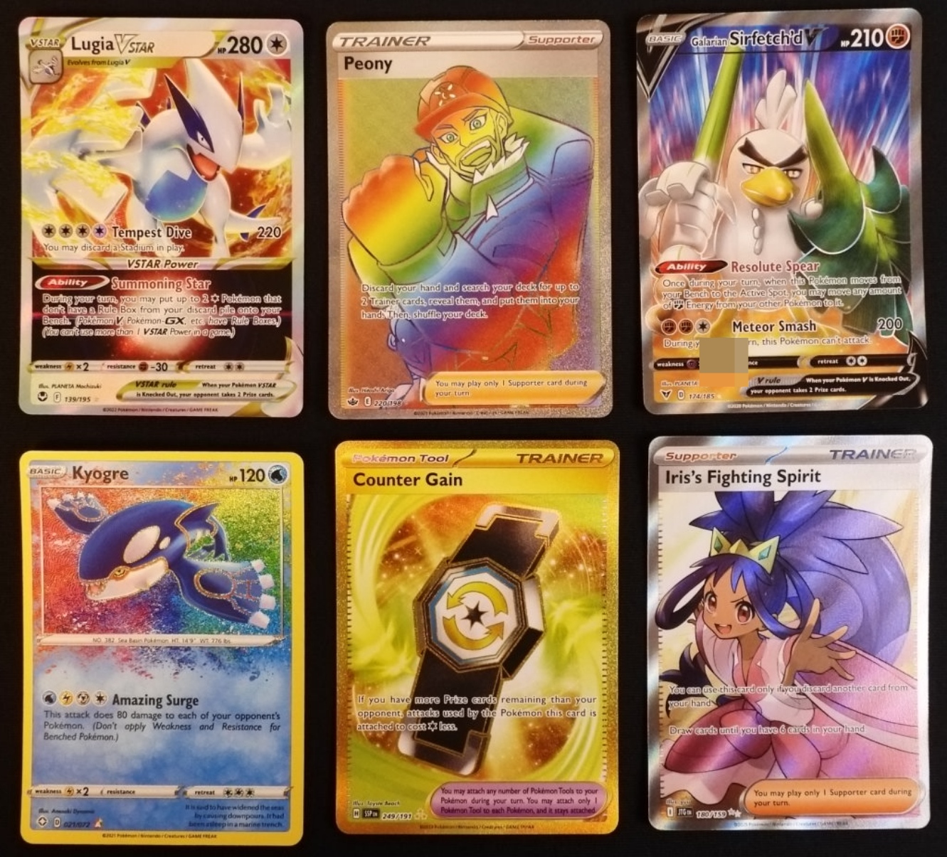 Pokemon Card Lot, 6 Cards, Mixed Modern Sets