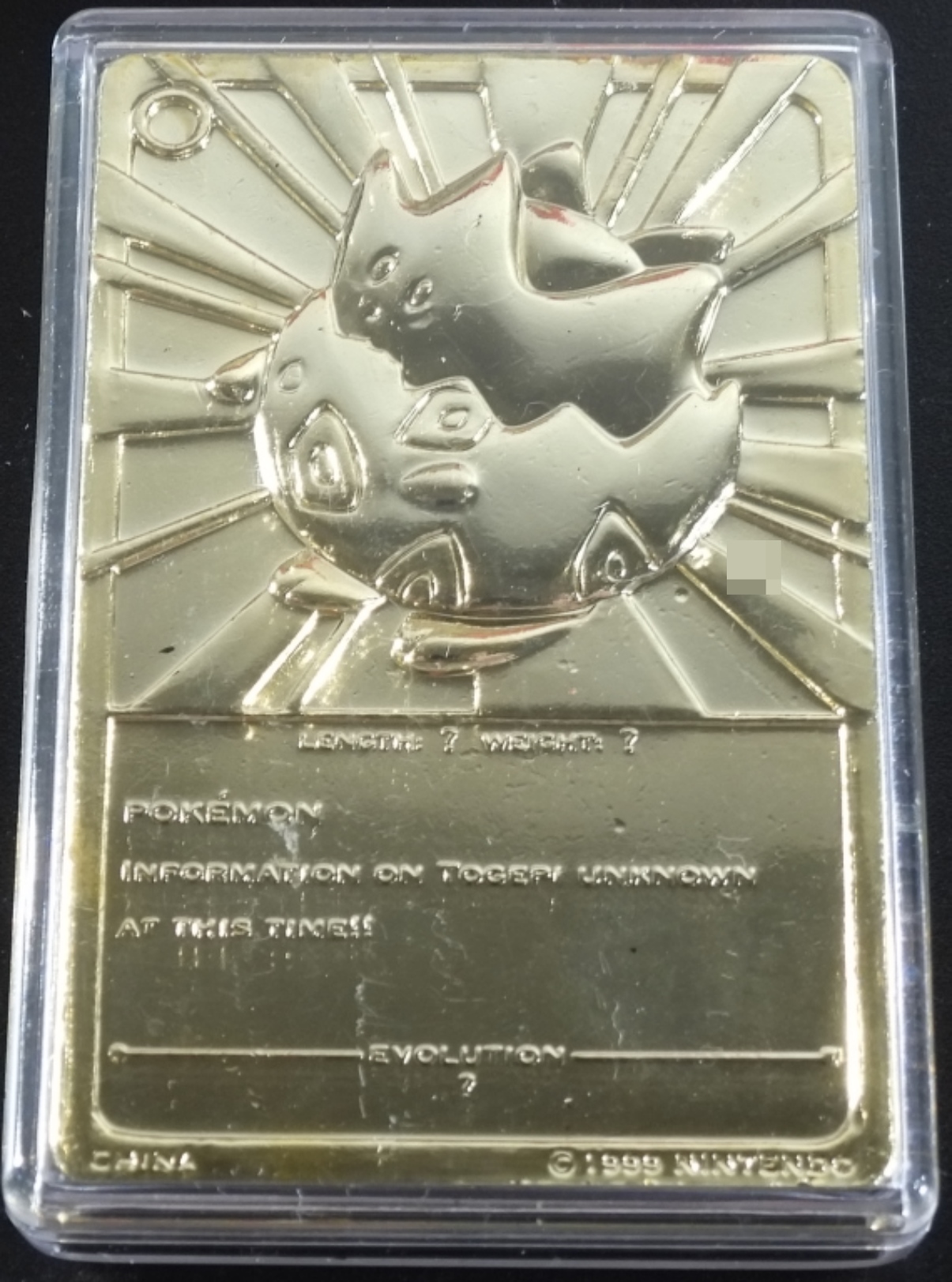 1999 Togepi 23K Gold Card, Pokeball Case+Box