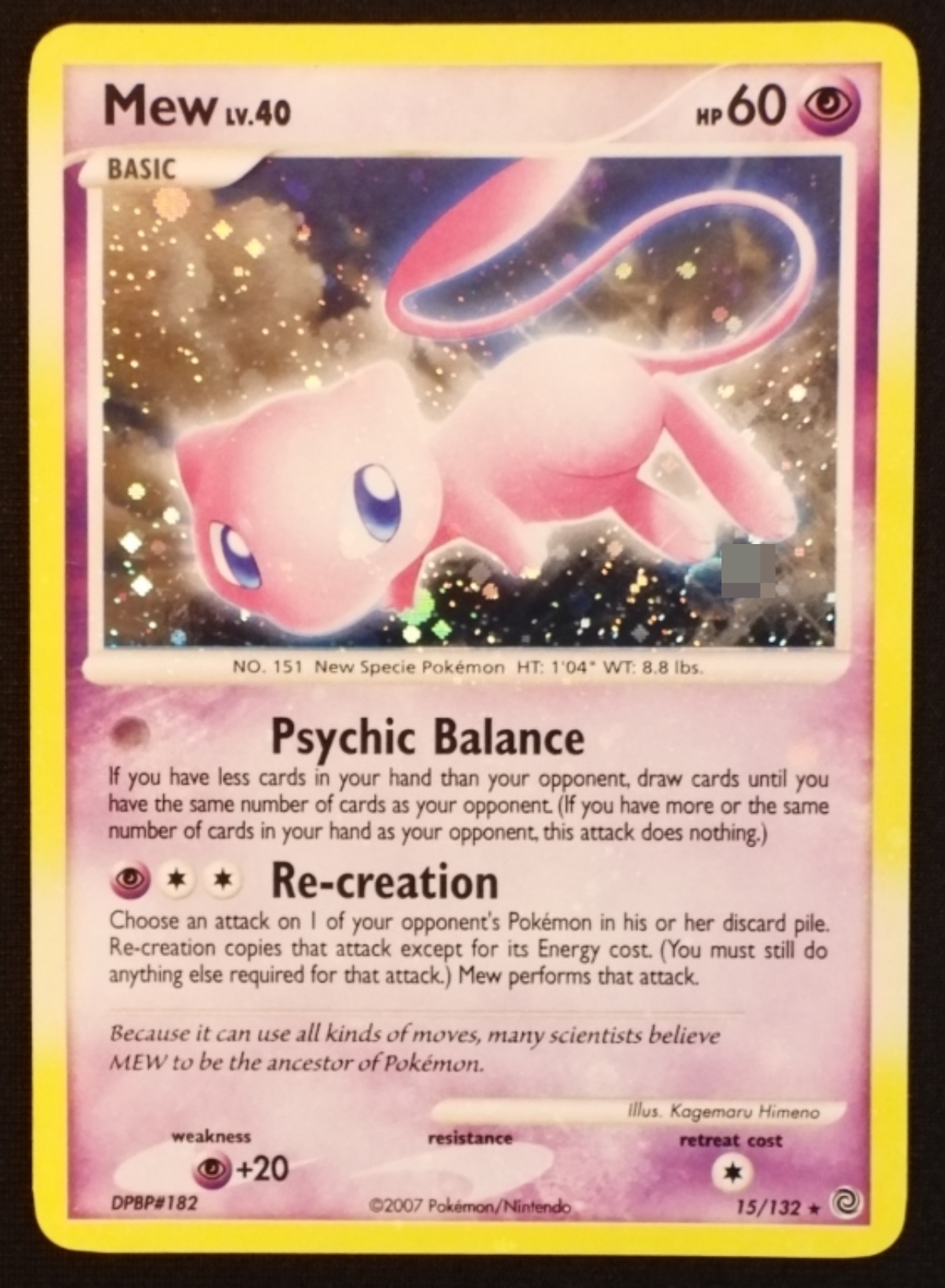 2007 Mew Secret Wonders #15/132 Holo