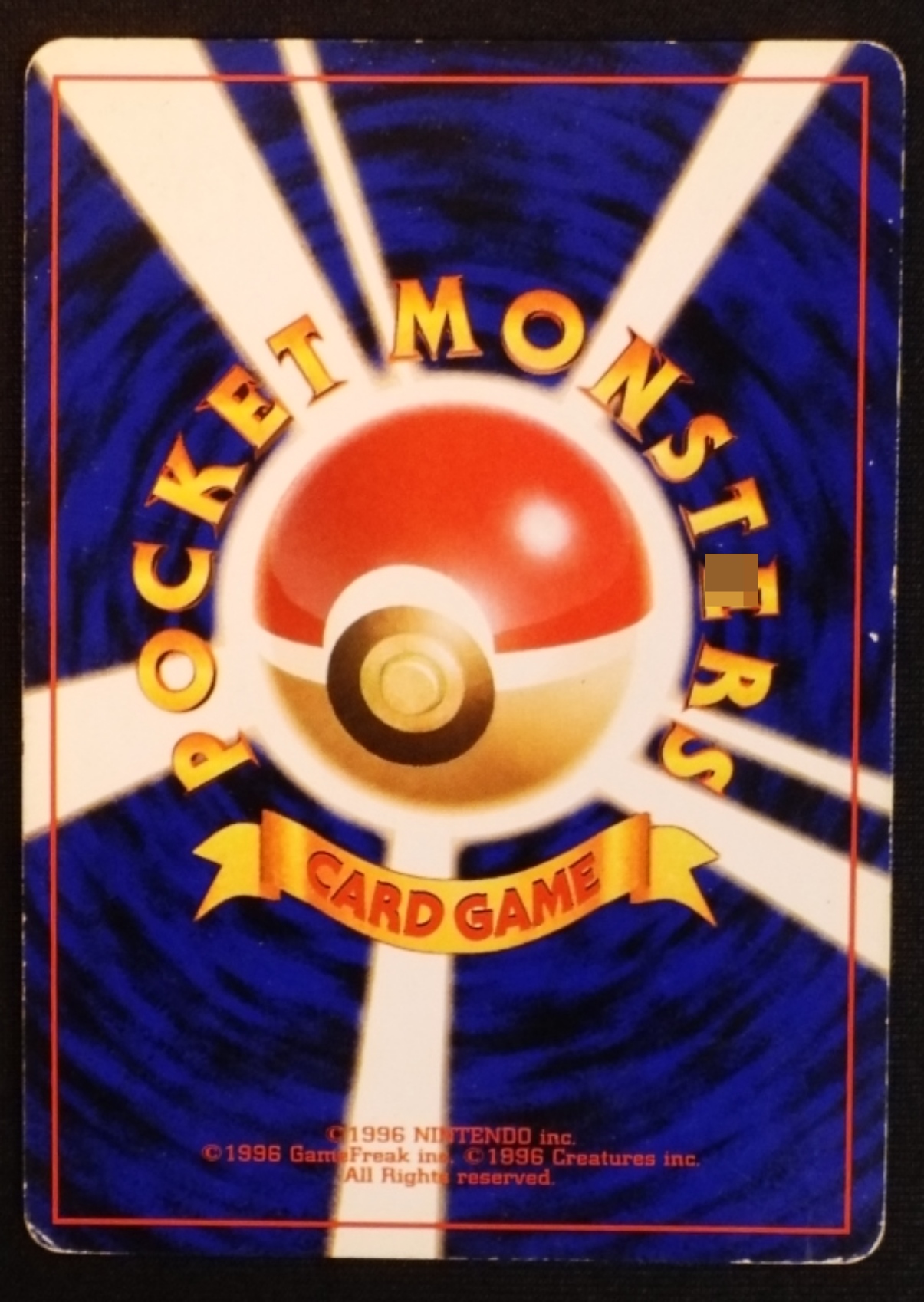 1999 Dark Blastoise Team Rocket #009 Japan