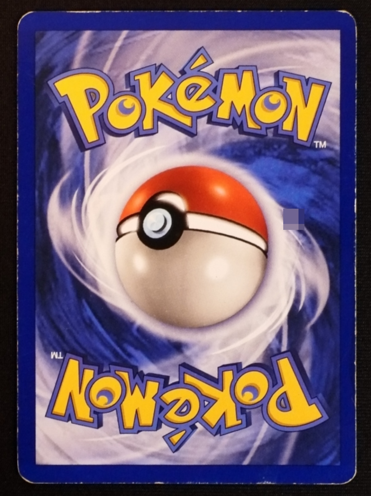 1999 Haunter Fossil 1st Edition #6/62