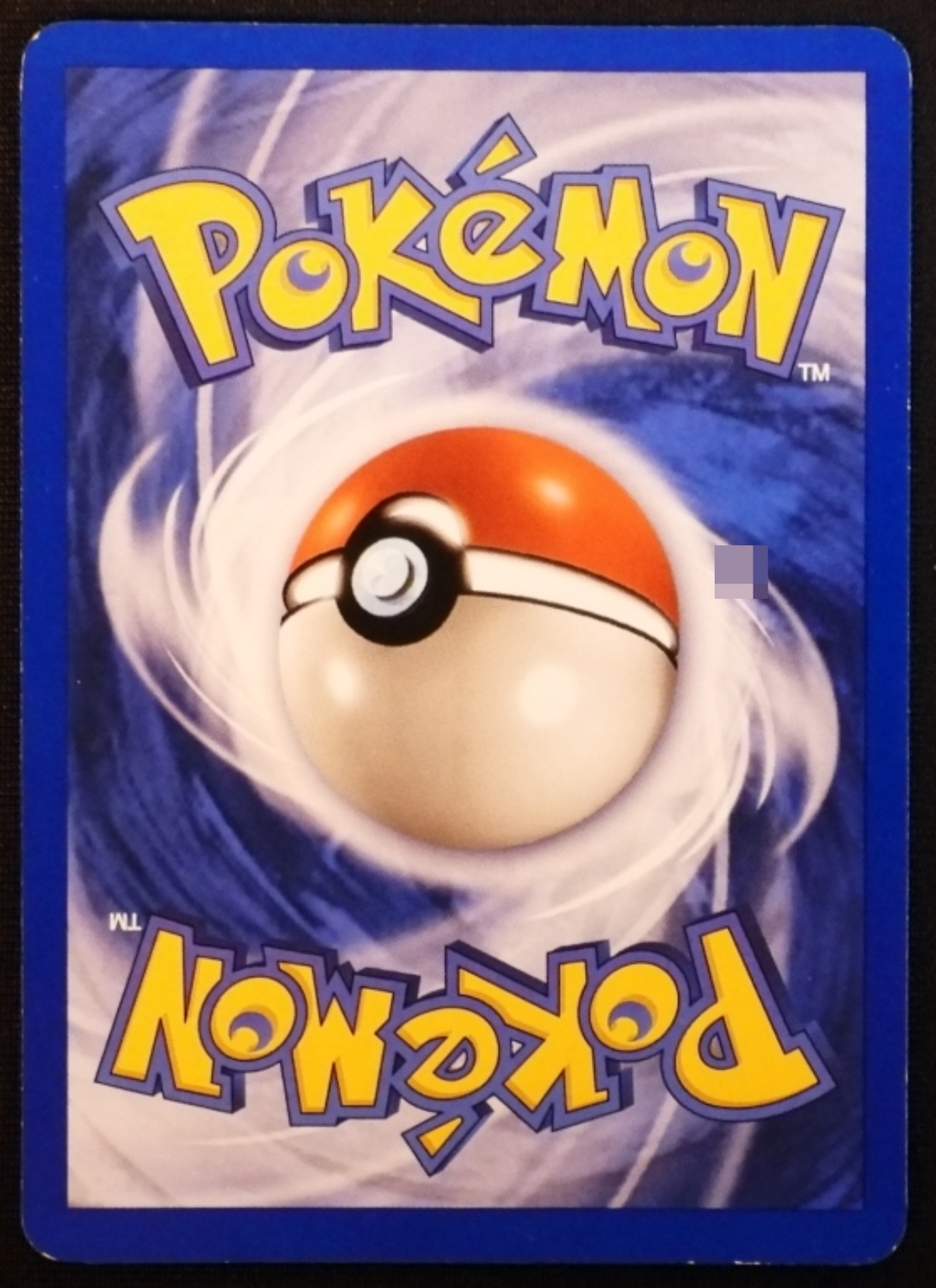 1999 Magneton Base Set #9/102 Raw