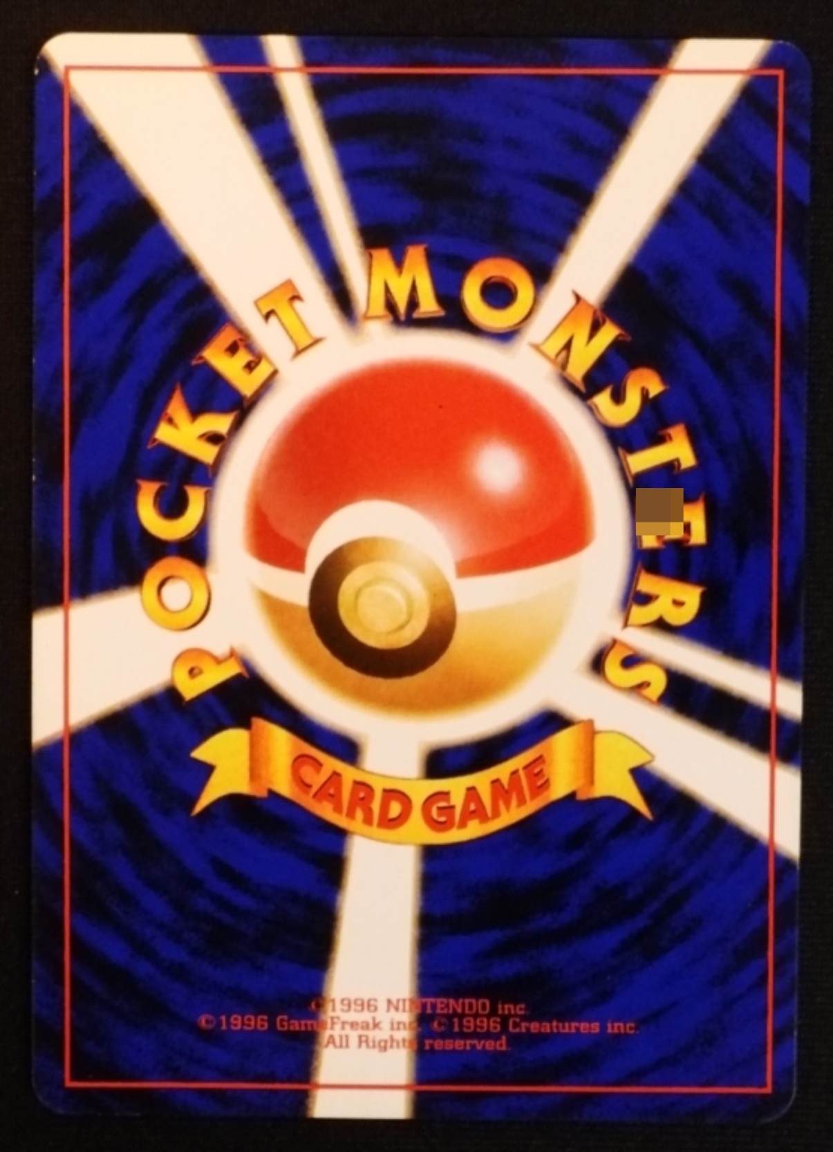 1999 Giovanni's Machoke Japan Gym #068