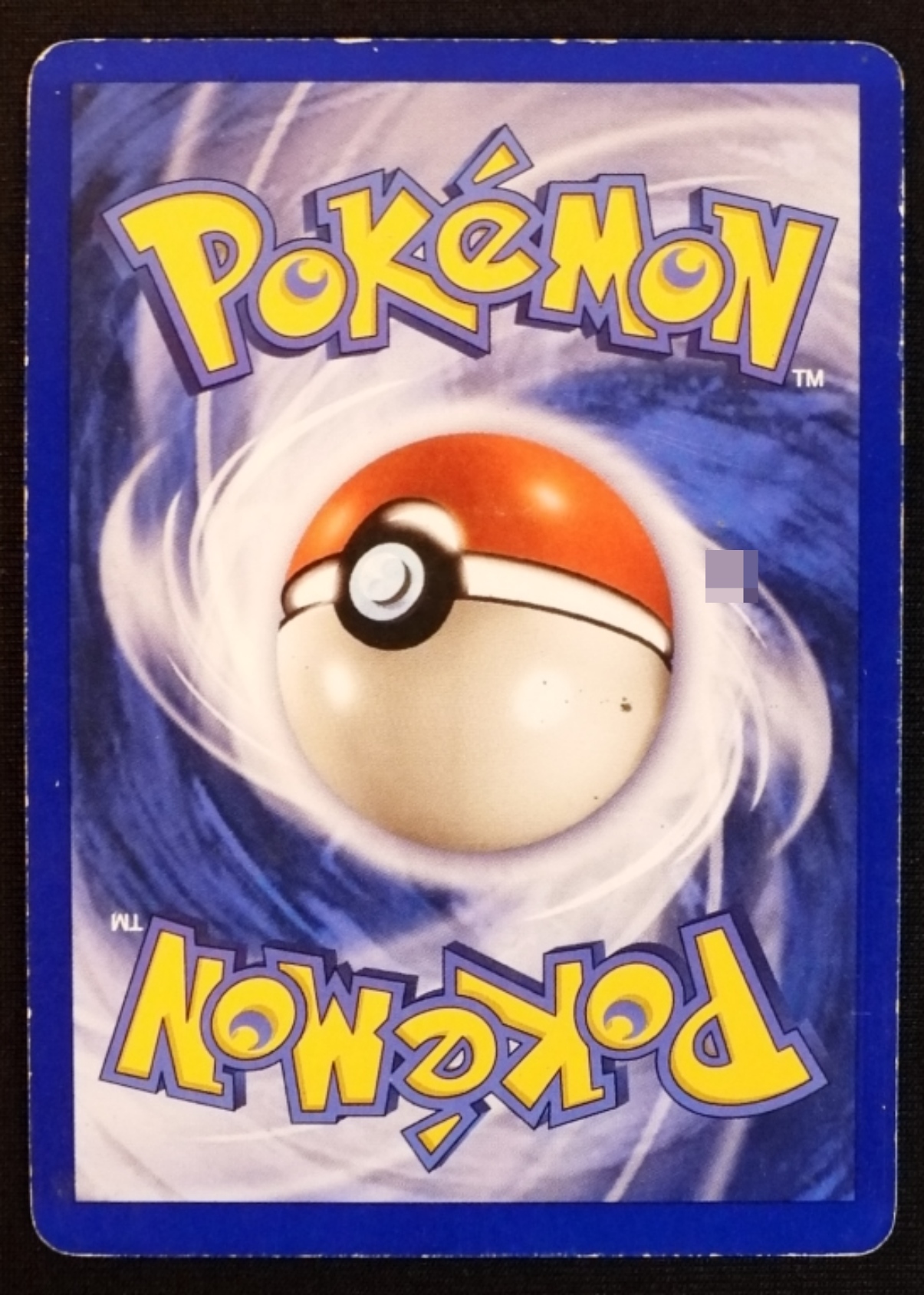 1999 Victreebel Jungle Holo #14/64