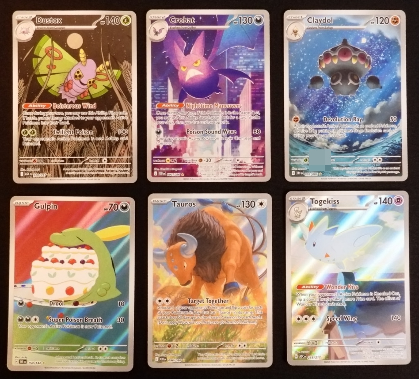 Pokemon Card Lot, 6 Cards, Modern Holo Mix