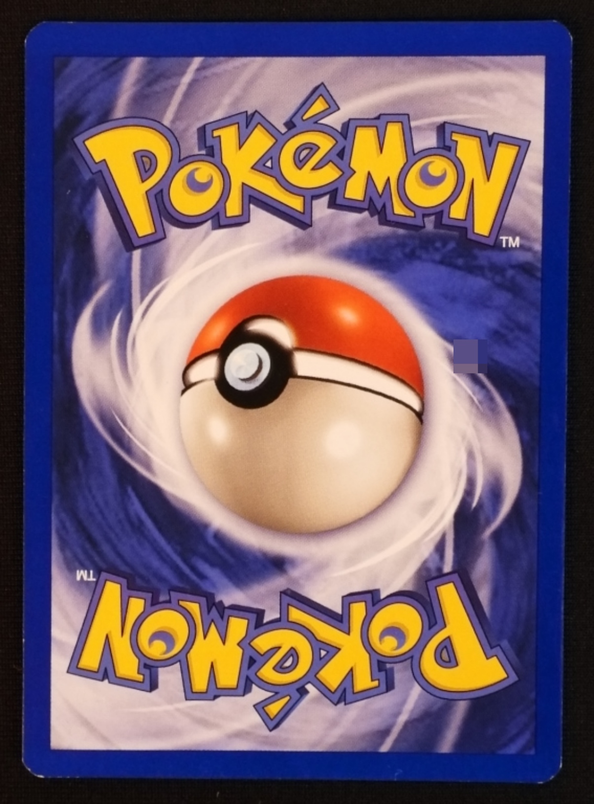 1999 Snorlax Jungle #11/64 Holo