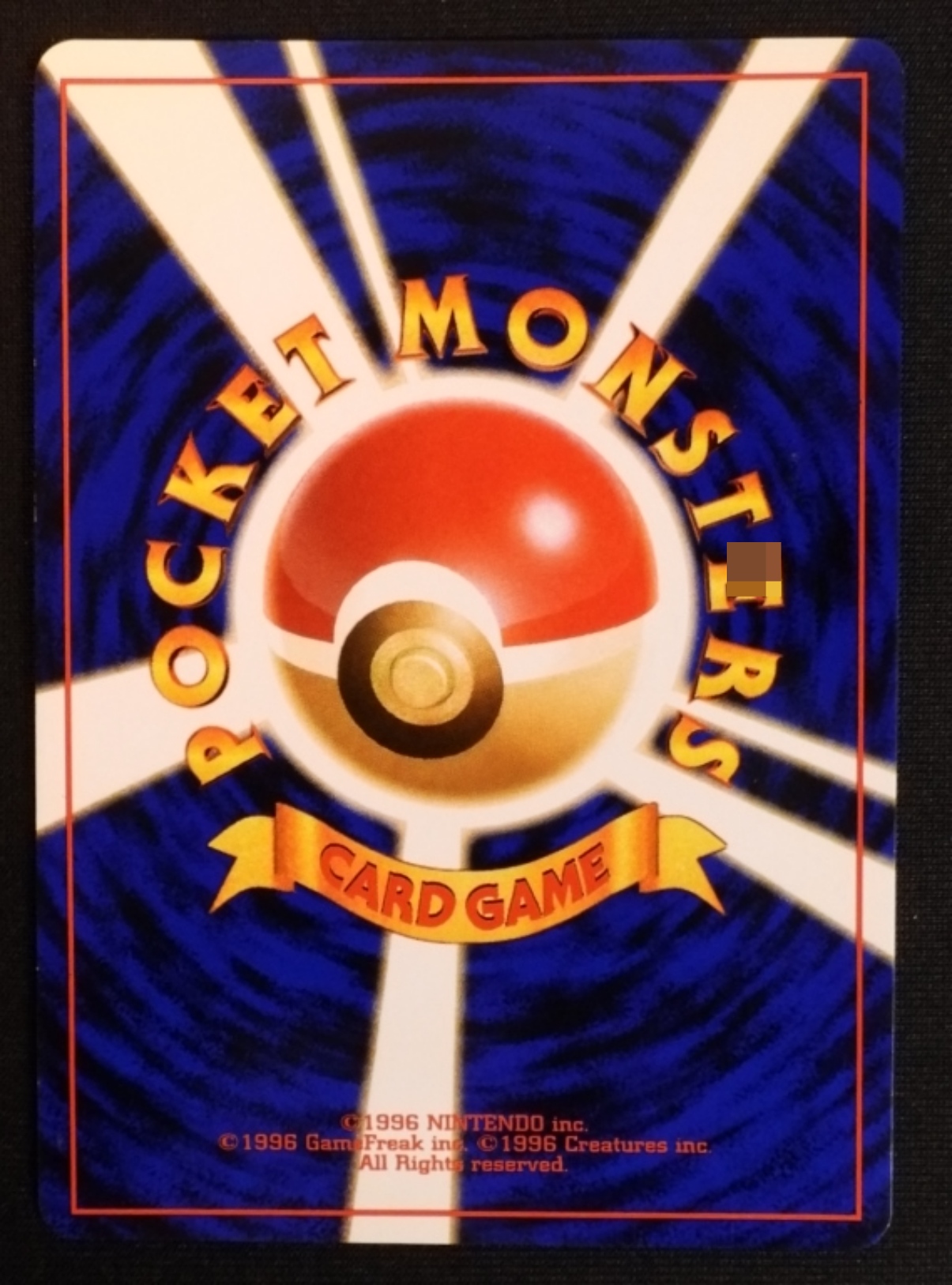 2000 Slowking Japanese Neo Genesis #199 Holo