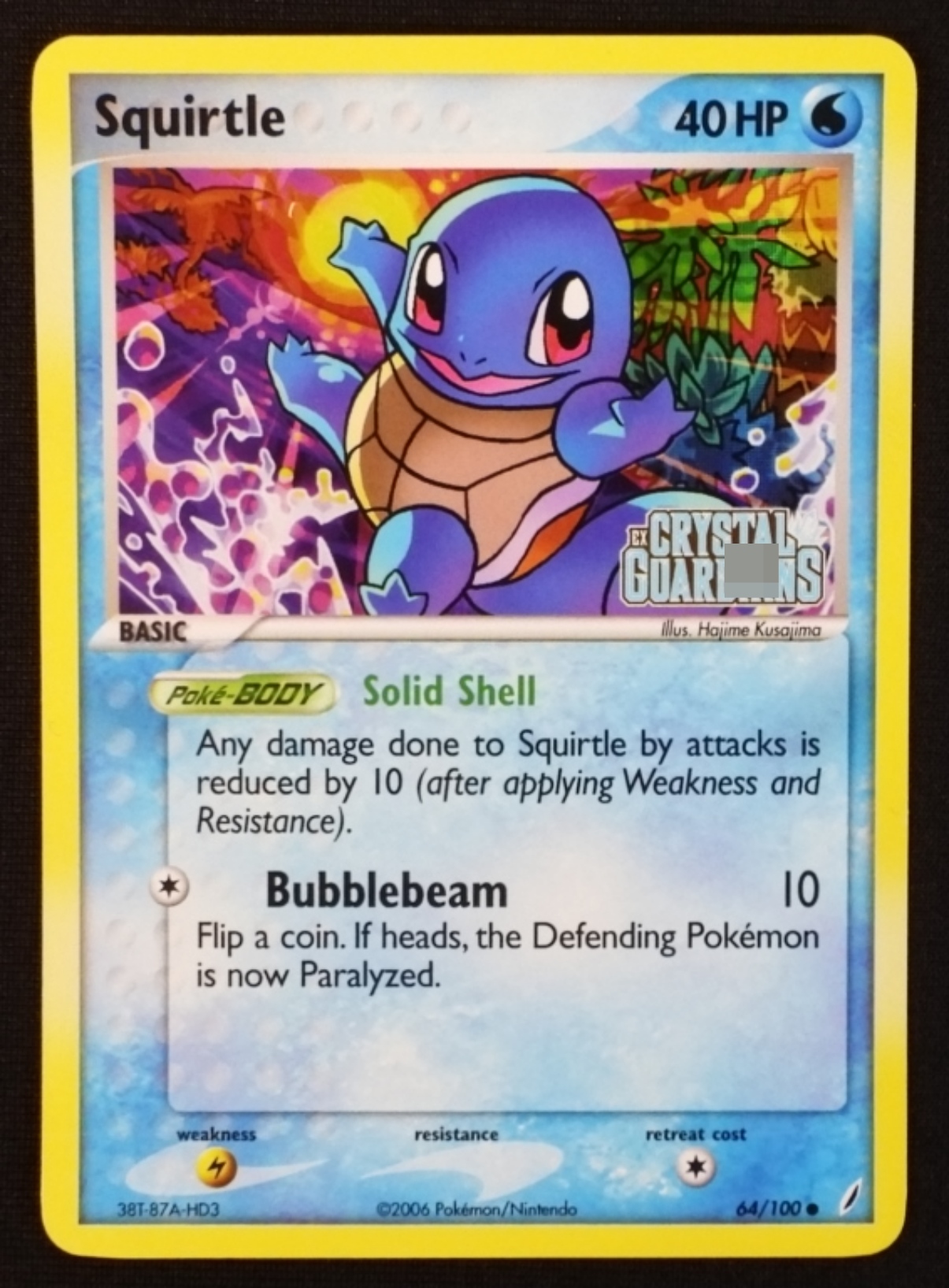 2006 Squirtle EX Crystal Guardians #64/100