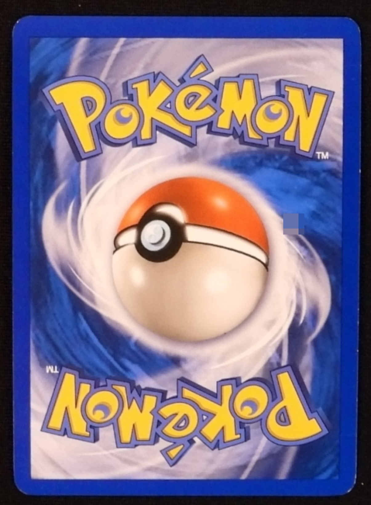 2006 Squirtle EX Crystal Guardians #64/100