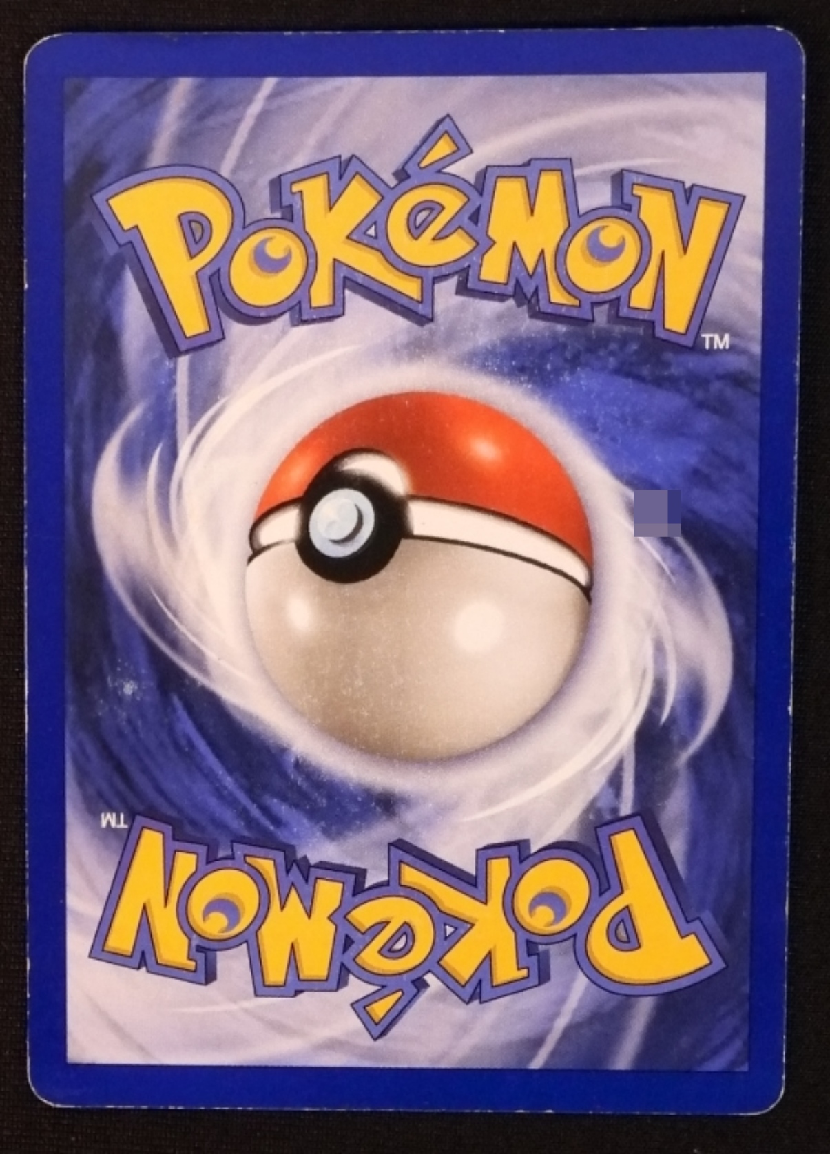 1999 Vileplume Jungle #15/64 Holo "No Symbol"