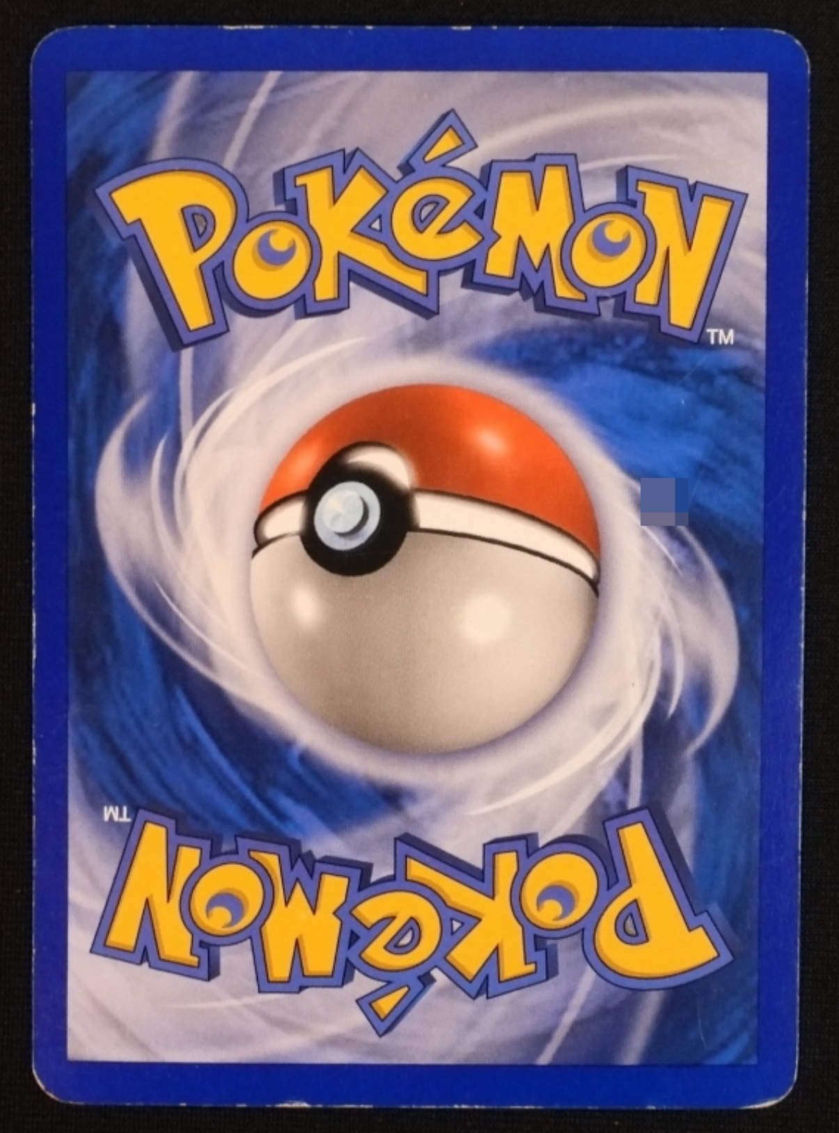 2004 Tyranitar ex POP Series 1 #17/17