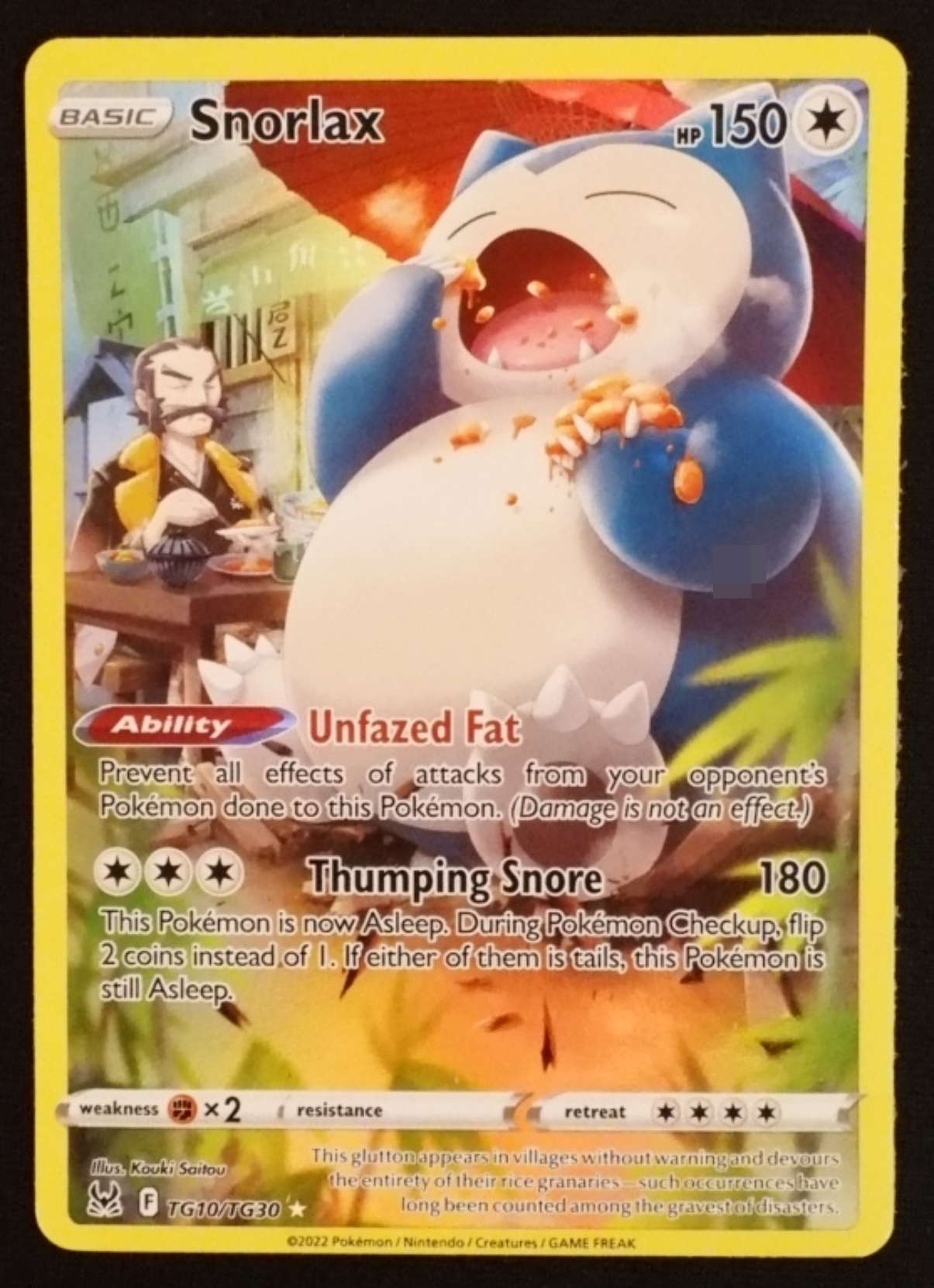 2022 Snorlax Pokemon TG10/TG30 Trainer Gallery