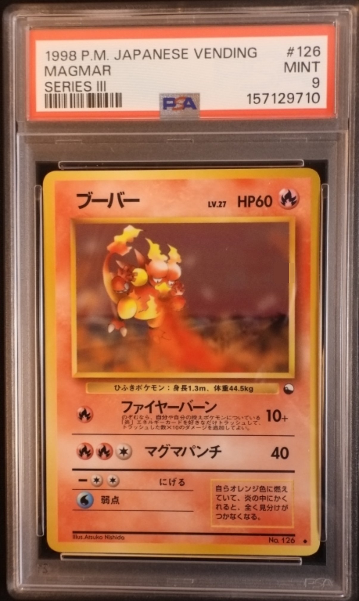 1998 Magmar Japanese Vending Series III, PSA 9