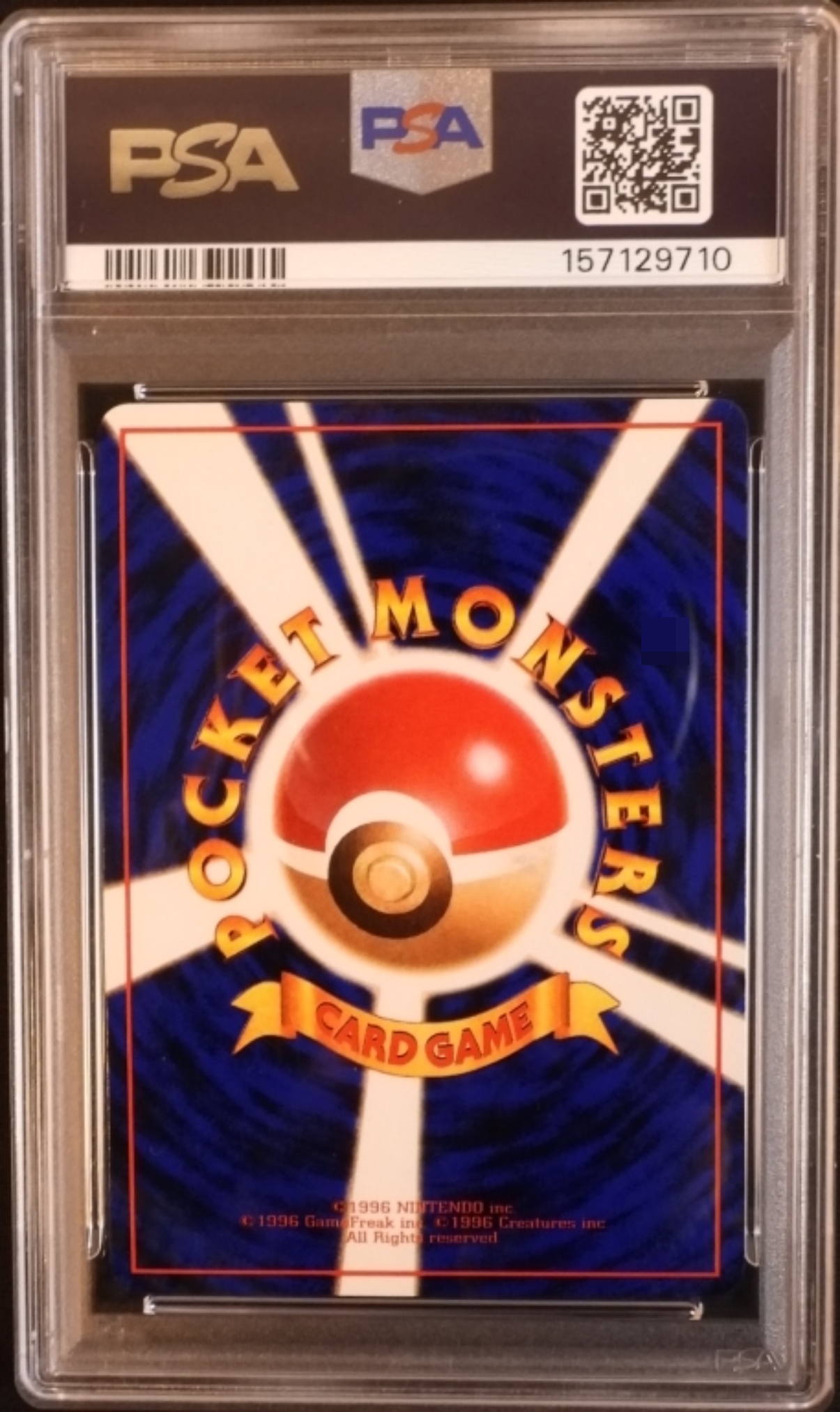 1998 Magmar Japanese Vending Series III, PSA 9