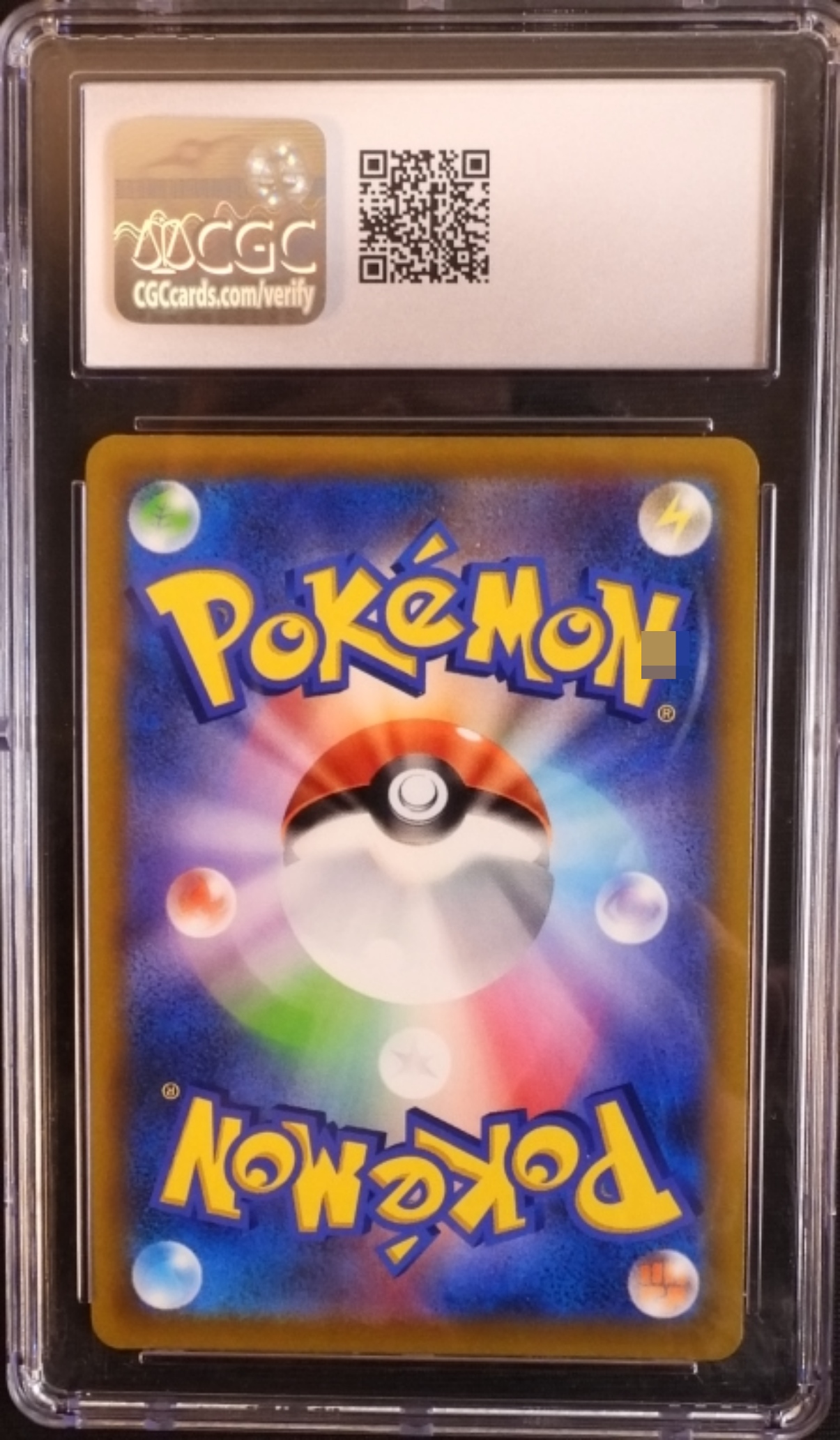 2022 Hisuian Typhlosion VSTAR #029/067 CGC 10