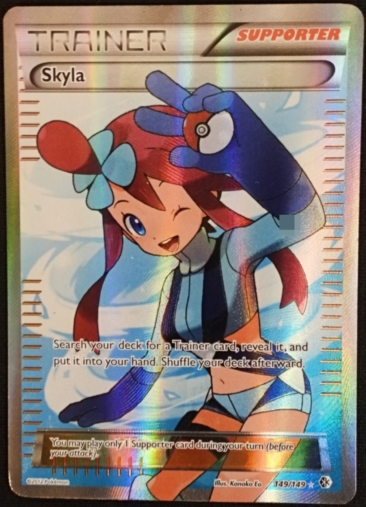 2012 Skyla Boundaries Crossed #149/149 Secret