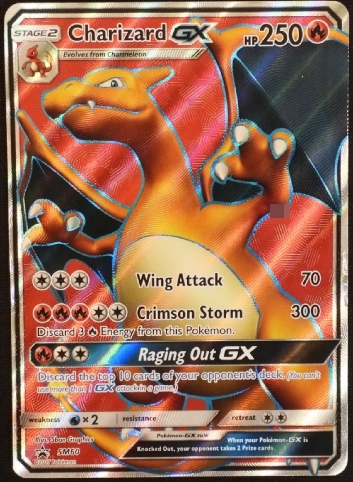 2017 Charizard GX Pokemon Promo SM60