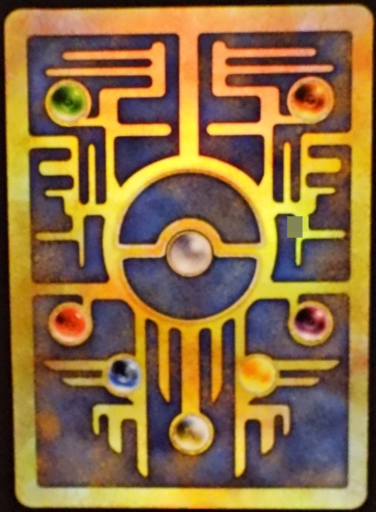 (2) Pokemon Battling Coin Game