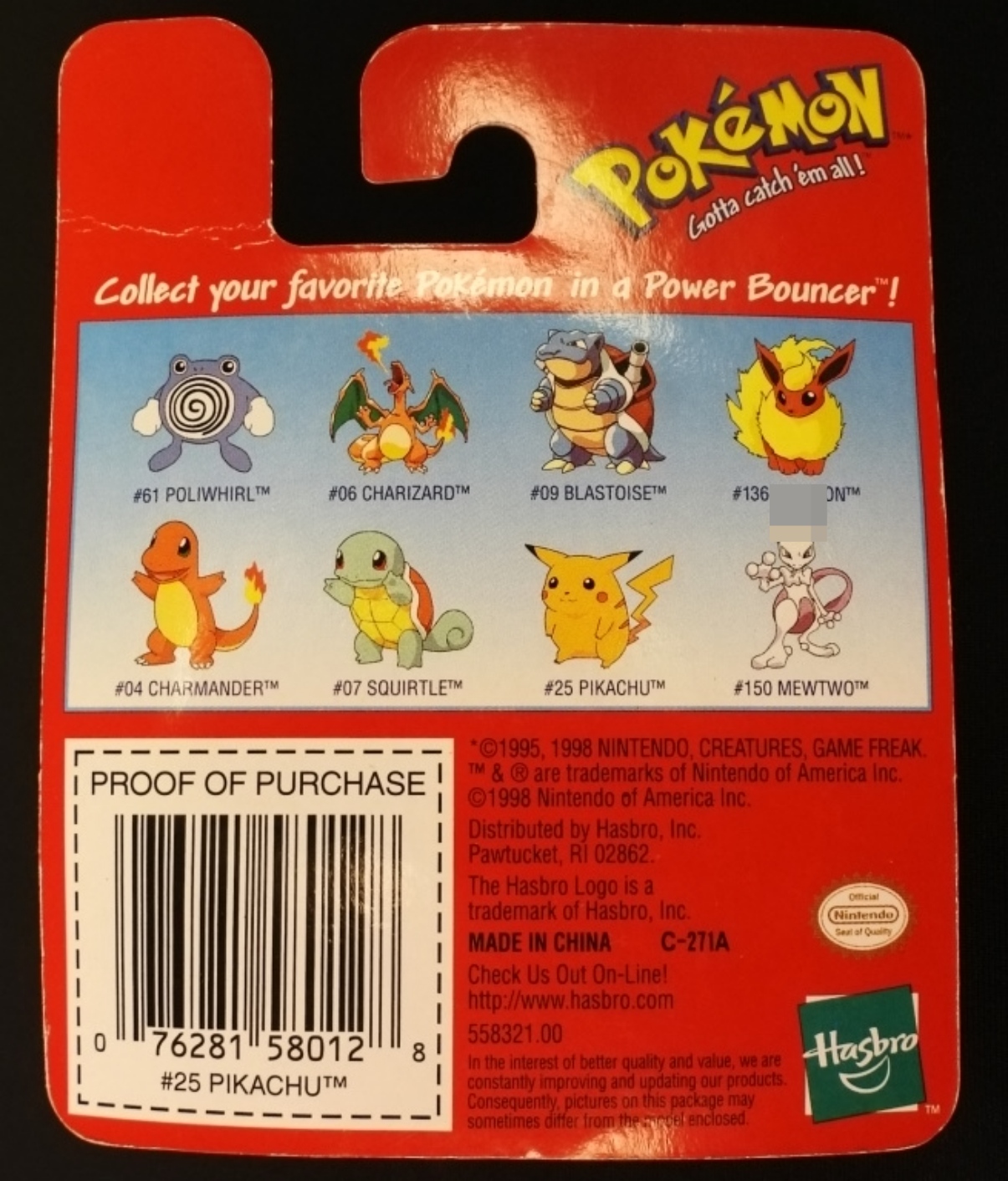 1998 Pokemon Pikachu #25 Power Bouncer Ball
