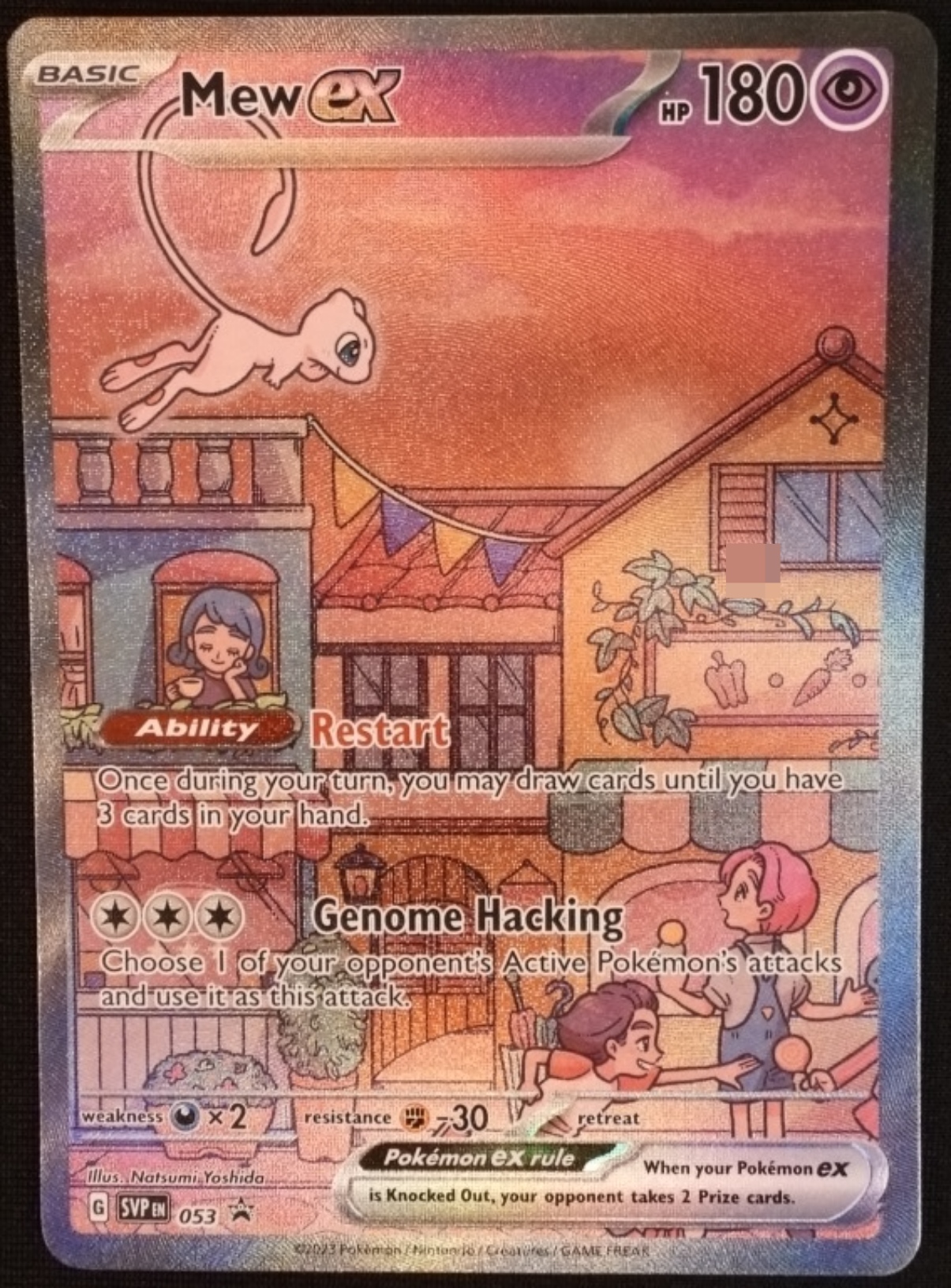 Mew ex SVP 053 Promo Holo