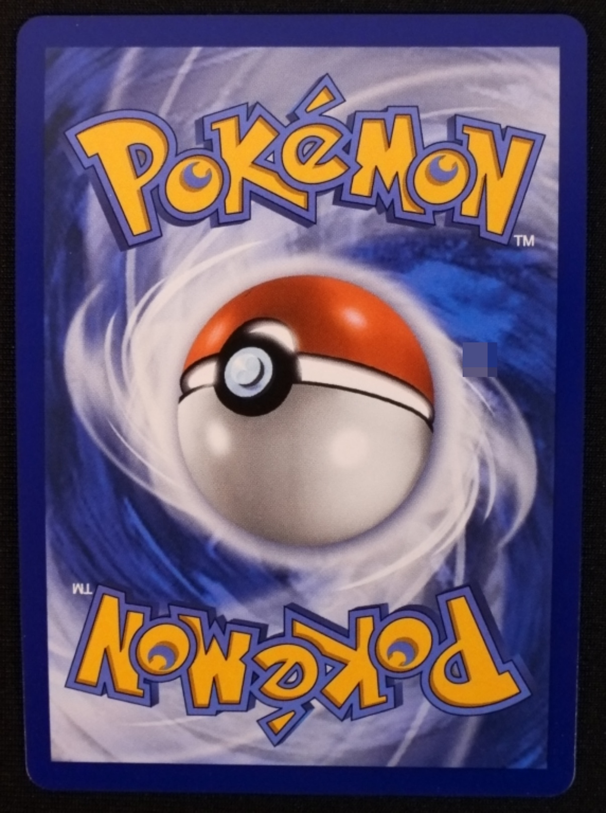 Pokemon Meowth EX Perfect Order Card 127/088 Raw