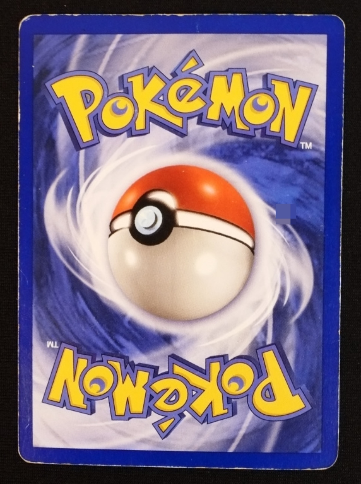 1999 Dragonite Fossil #4/62 Holo Rare