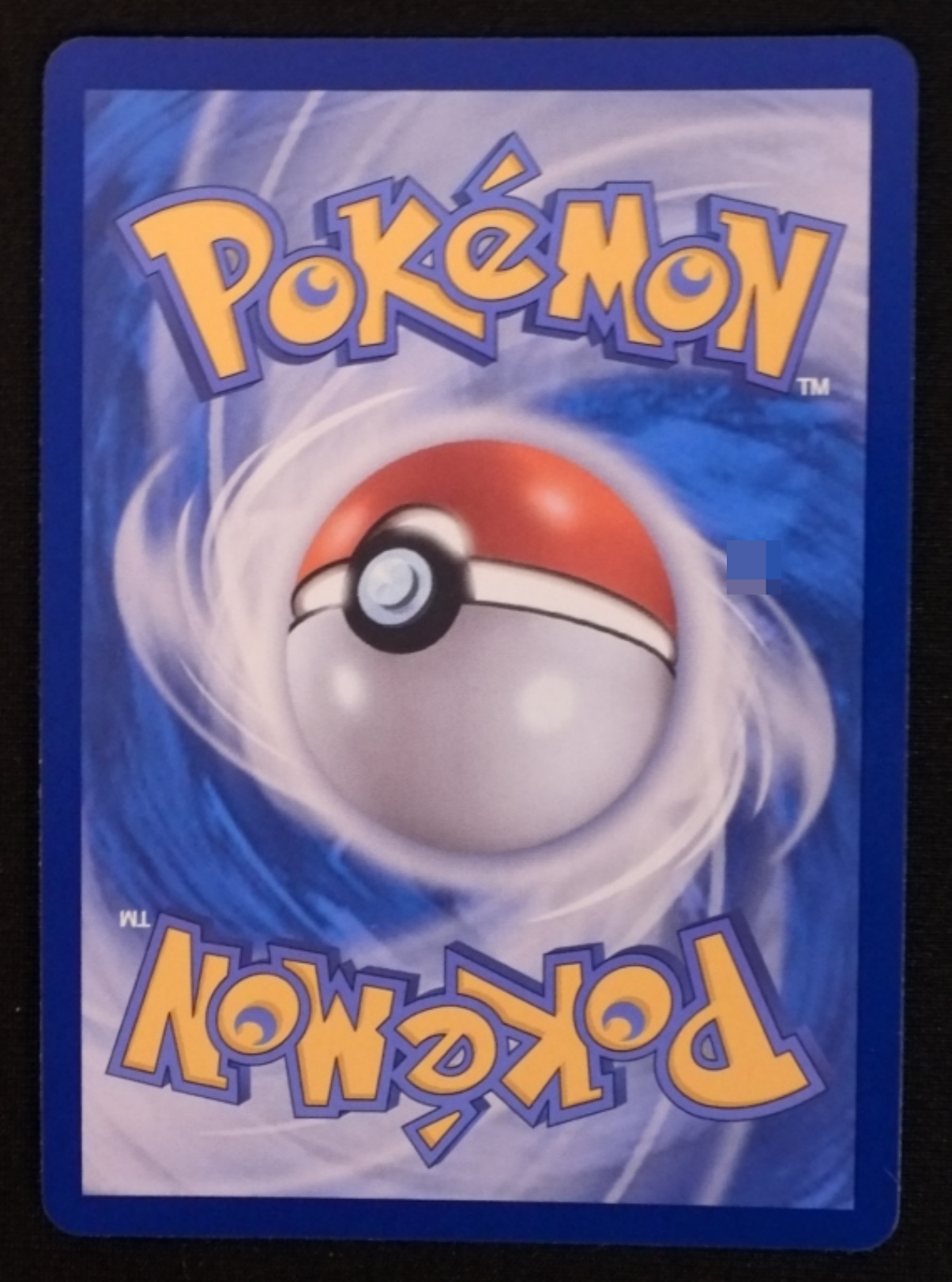 Korean Team Rocket's Mewtwo ex SAR #125/098