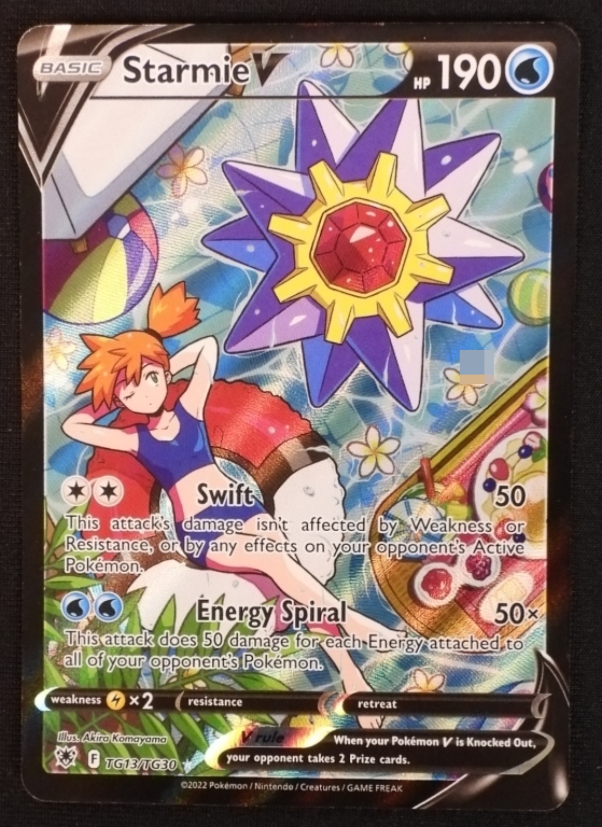 2022 Starmie V Trainer Gallery TG13/TG30