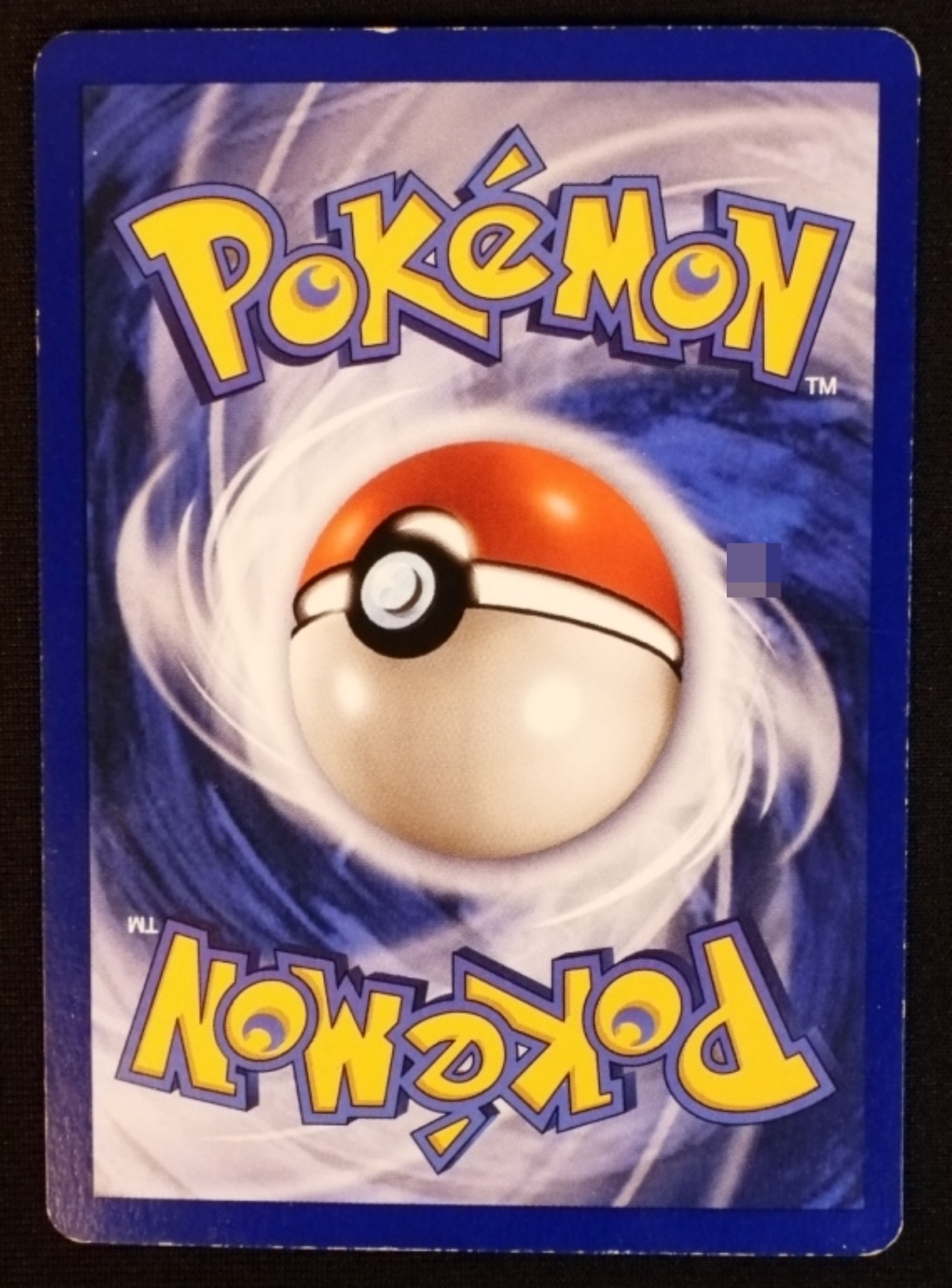 1999 Hypno Fossil #8/62 1st Edition