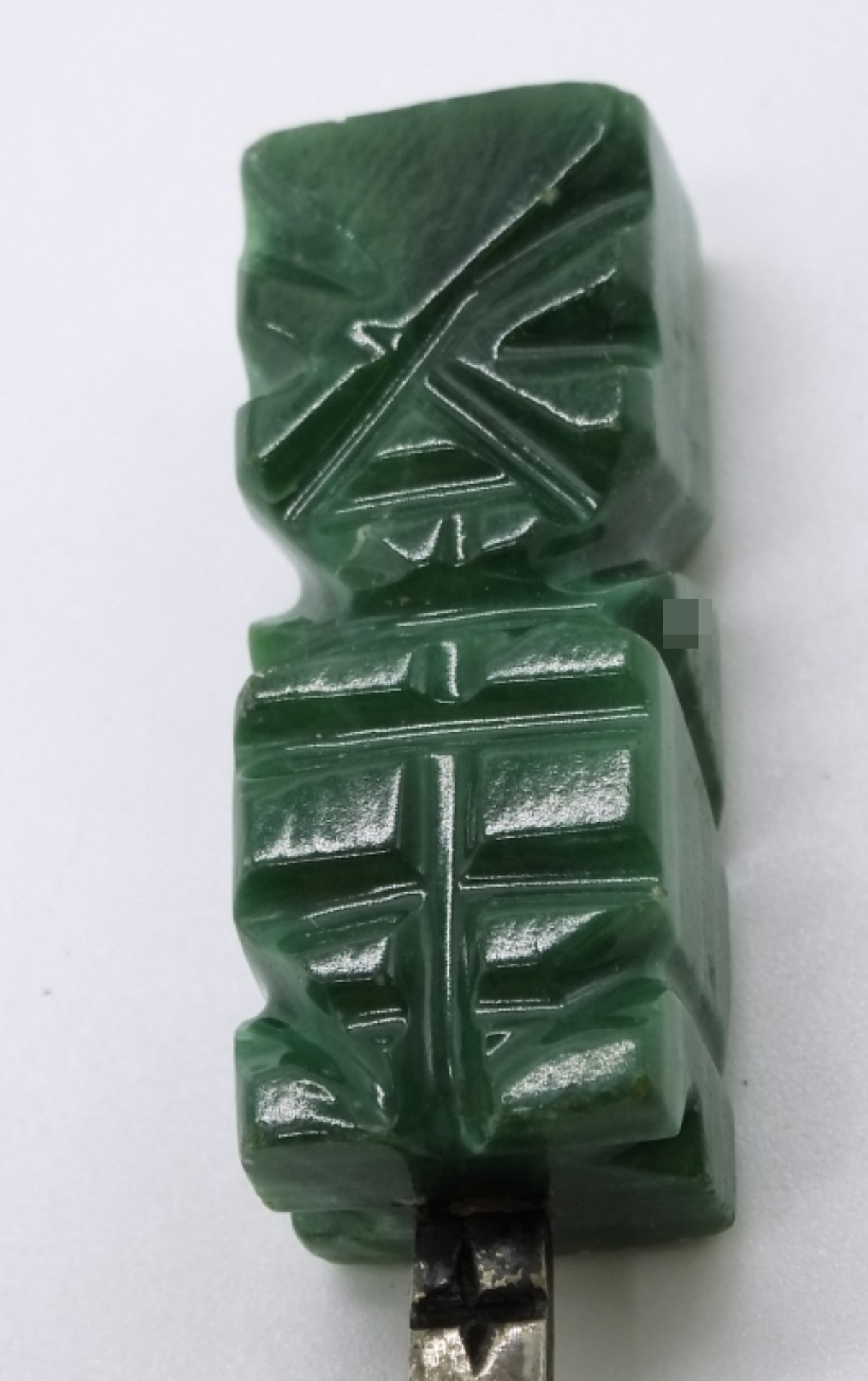 Sterling Silver Spoon Carved Malachite Handle