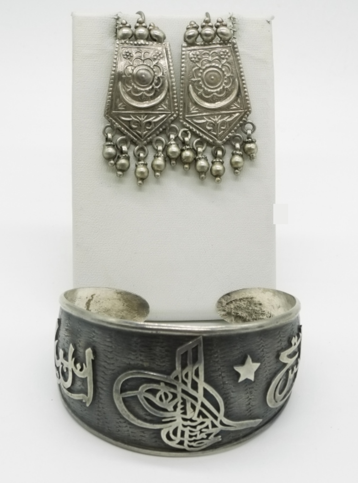 800 Silver Cuff Bracelet & Earrings