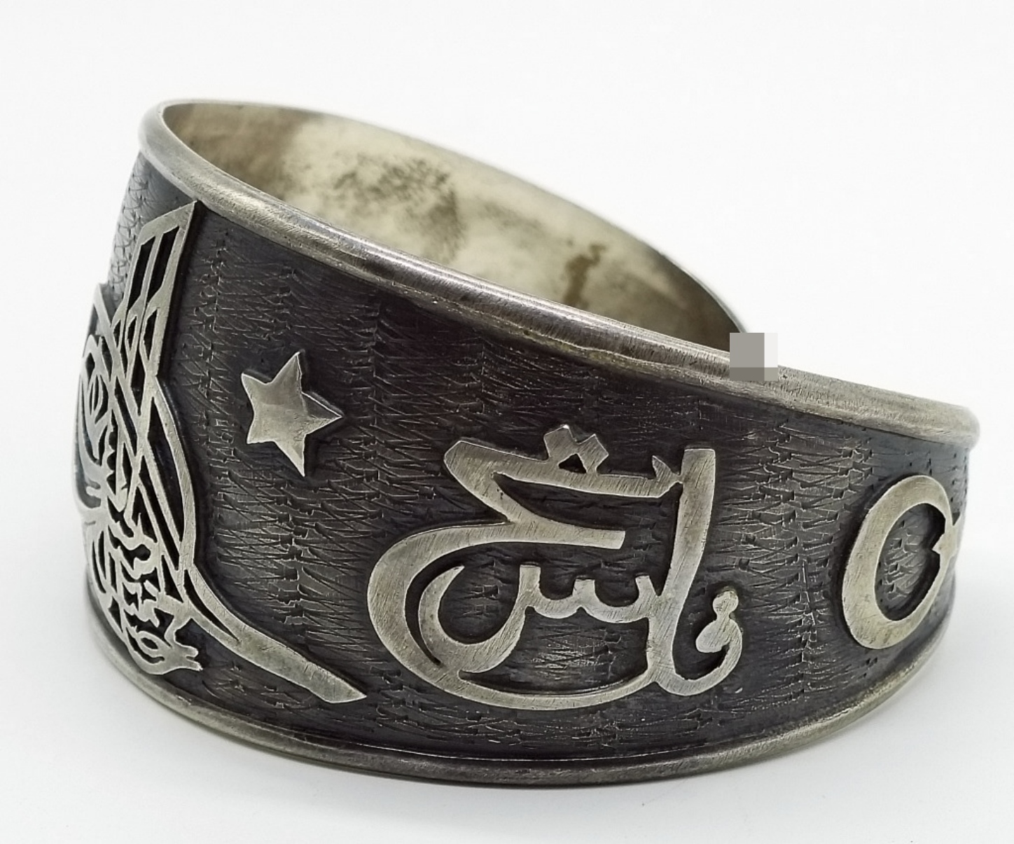 800 Silver Cuff Bracelet & Earrings