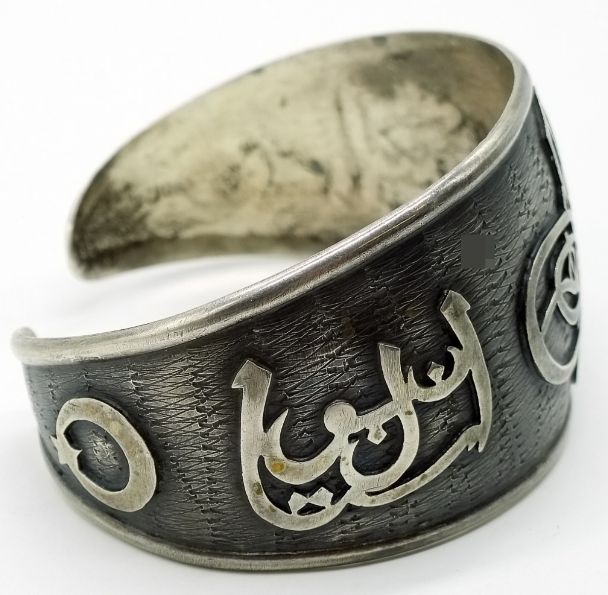 800 Silver Cuff Bracelet & Earrings