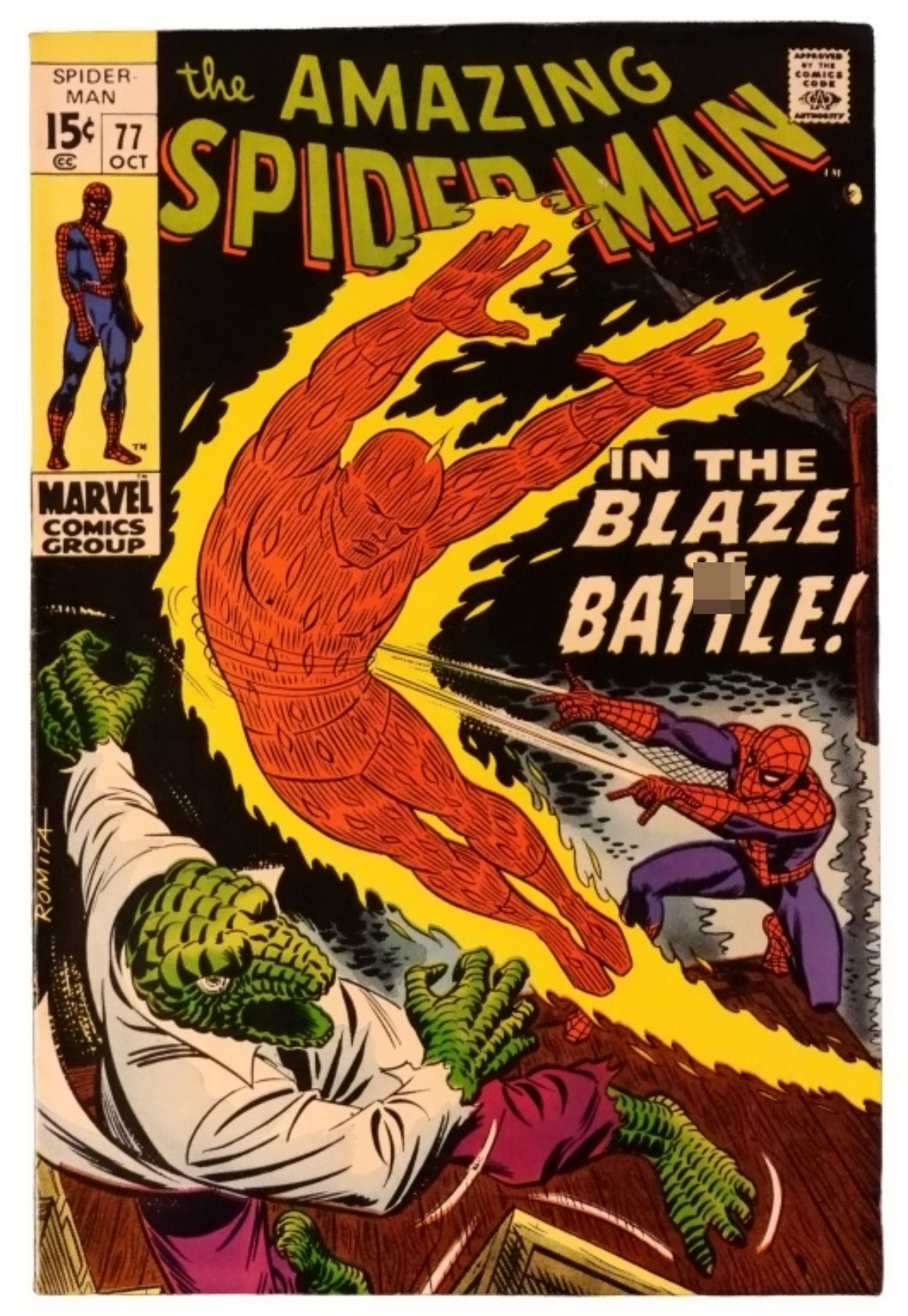 1969 Amazing Spider-Man #77 Marvel
