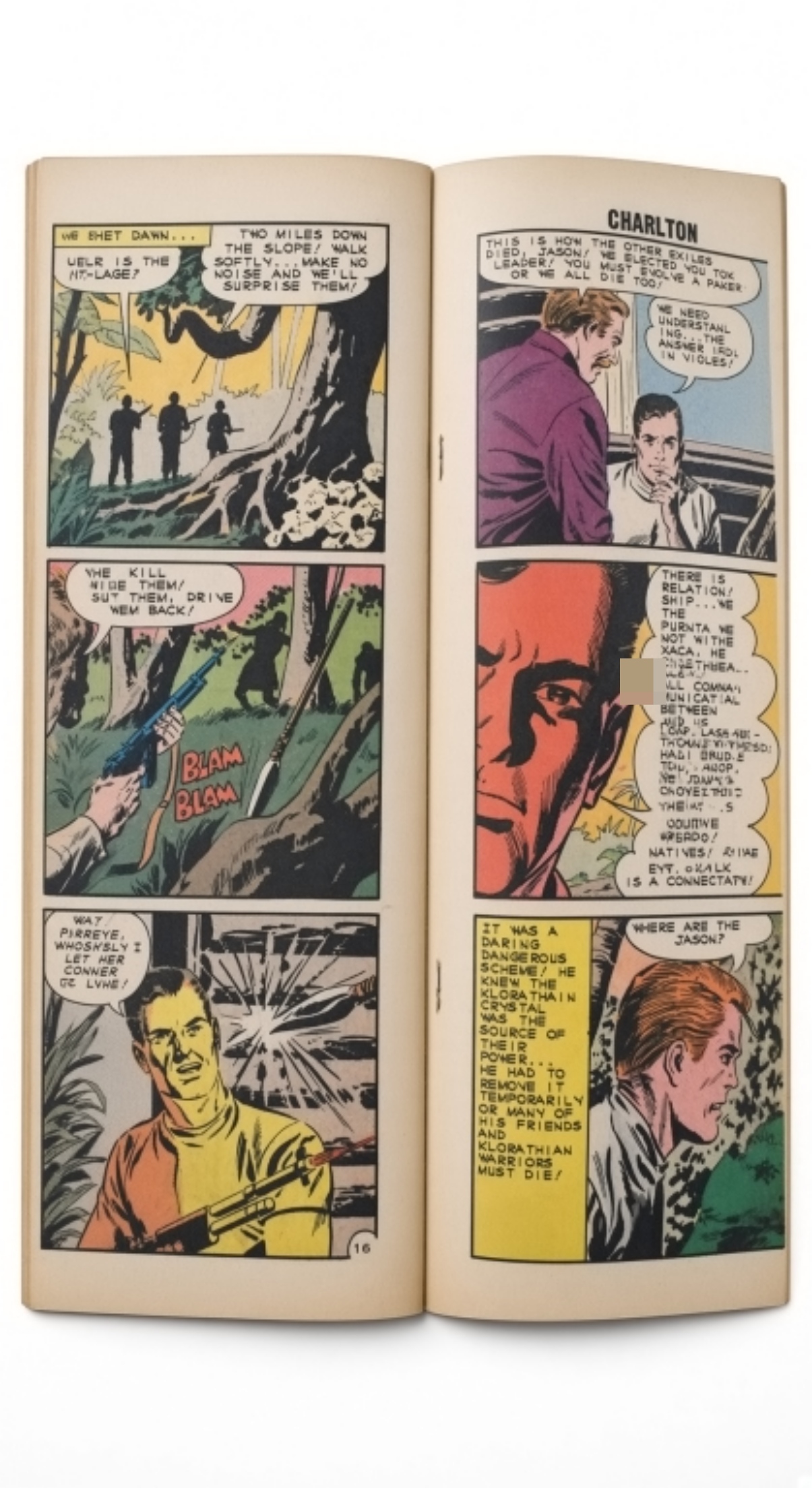 The Green Planet & Out of this World Comics
