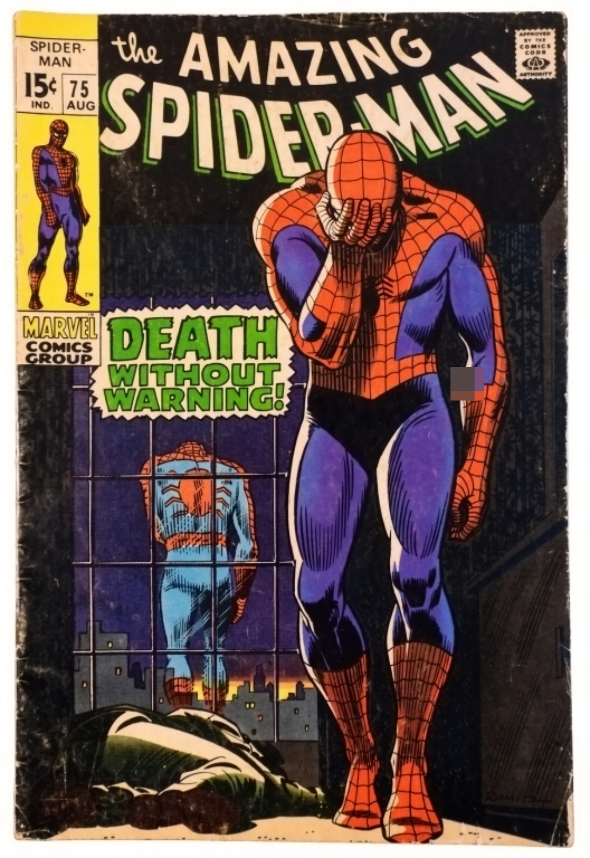 Amazing Spider-Man #75 1969 Marvel