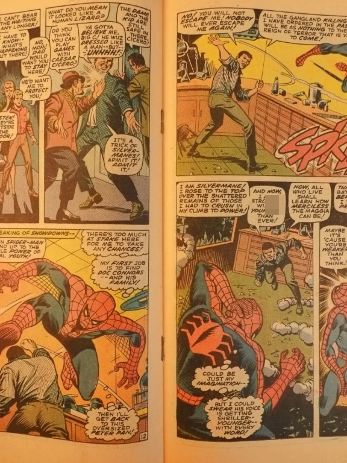 Amazing Spider-Man #75 1969 Marvel