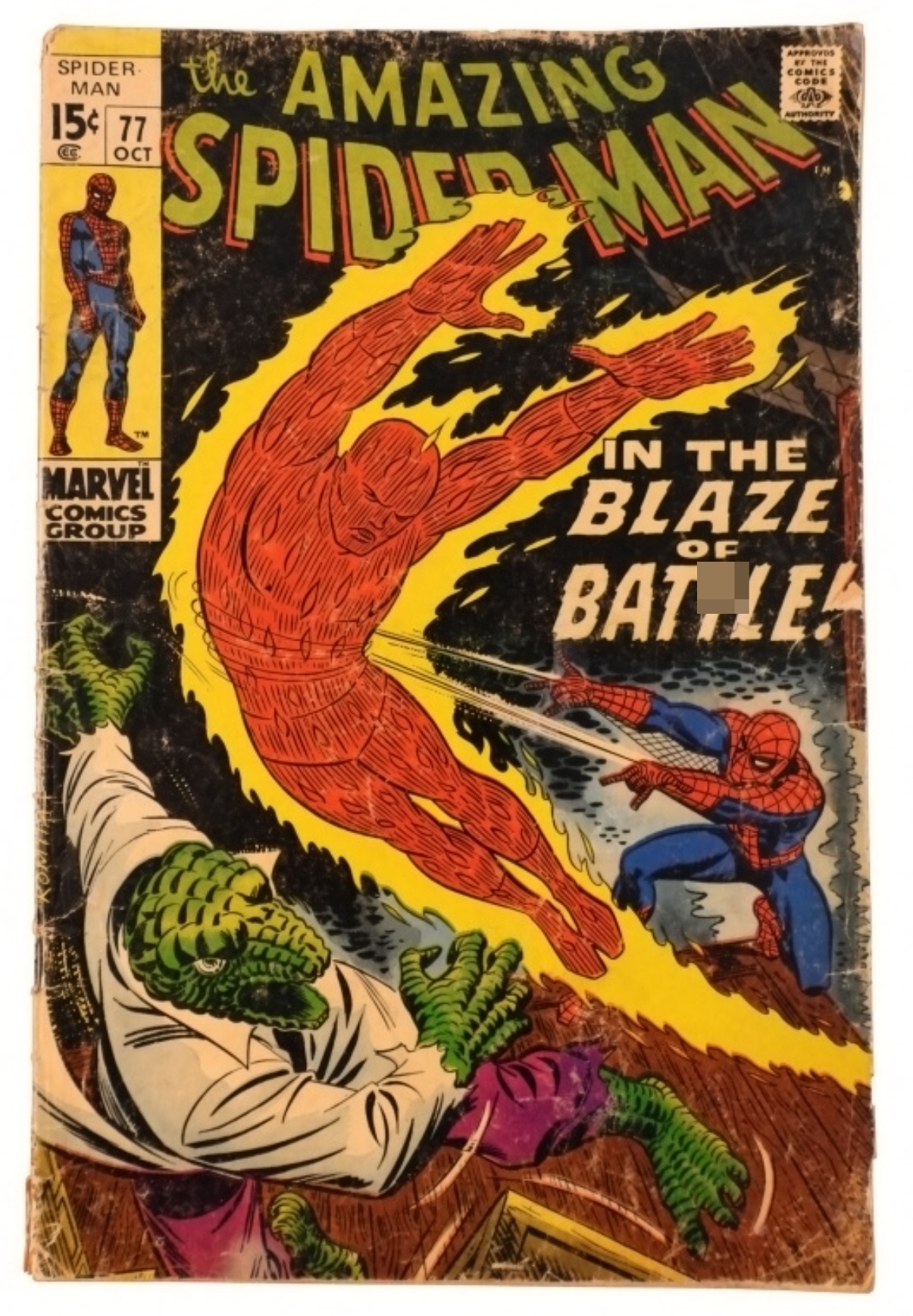 Amazing Spider-Man #77 1969 Marvel