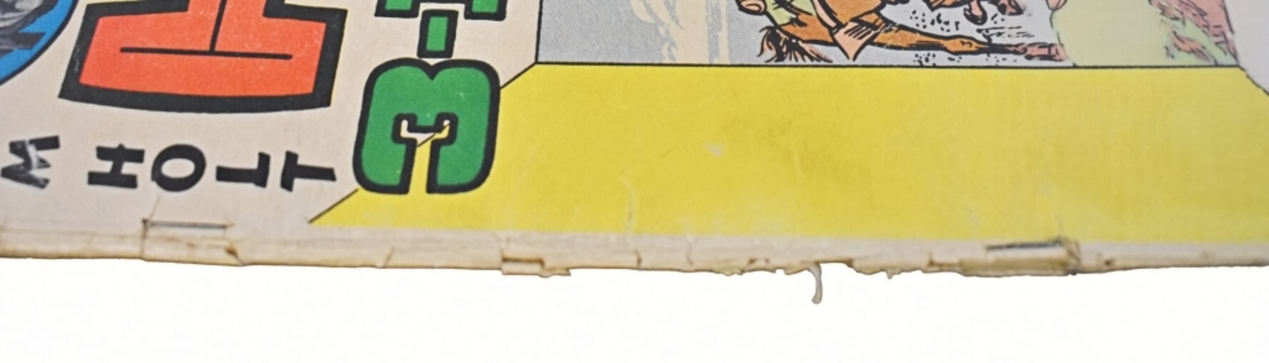 1954 Tim Holt 3-D #40 Comic Book