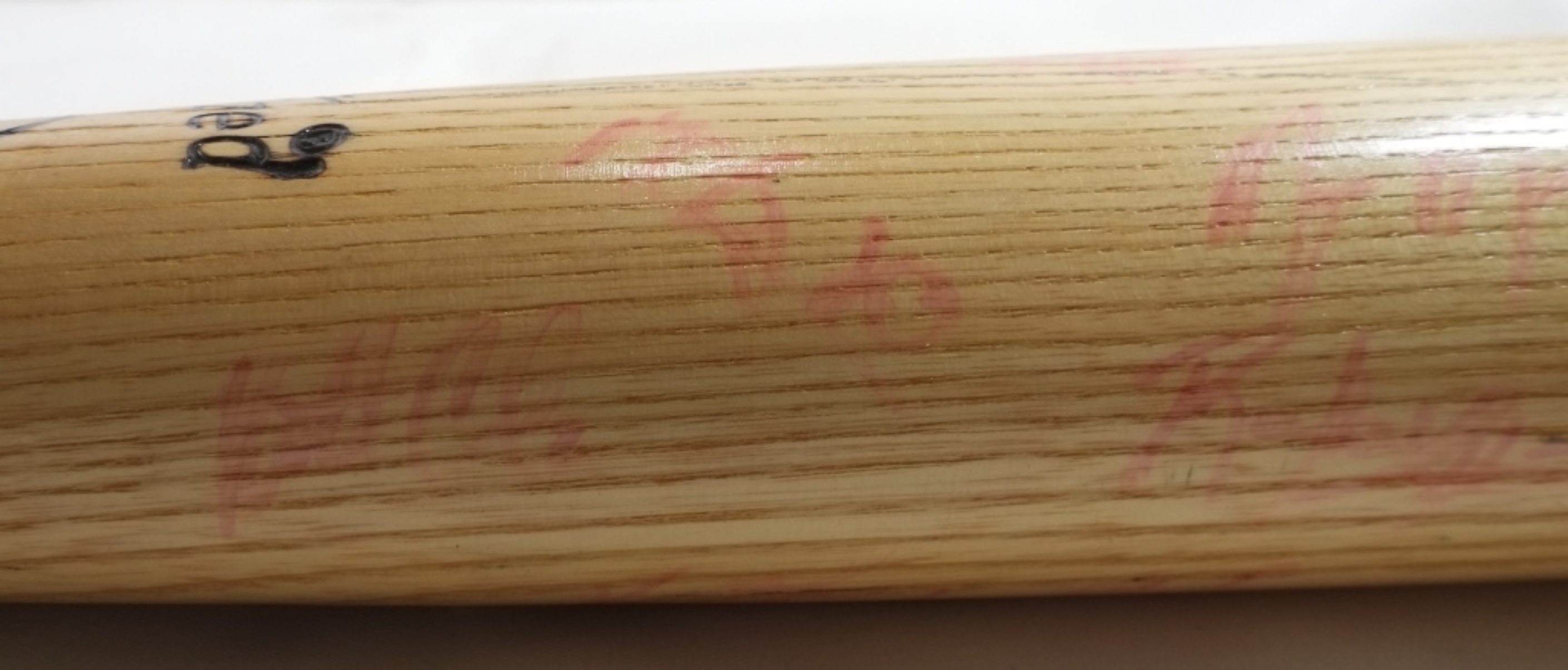 Multi Autographed Louisville Slugger Bat