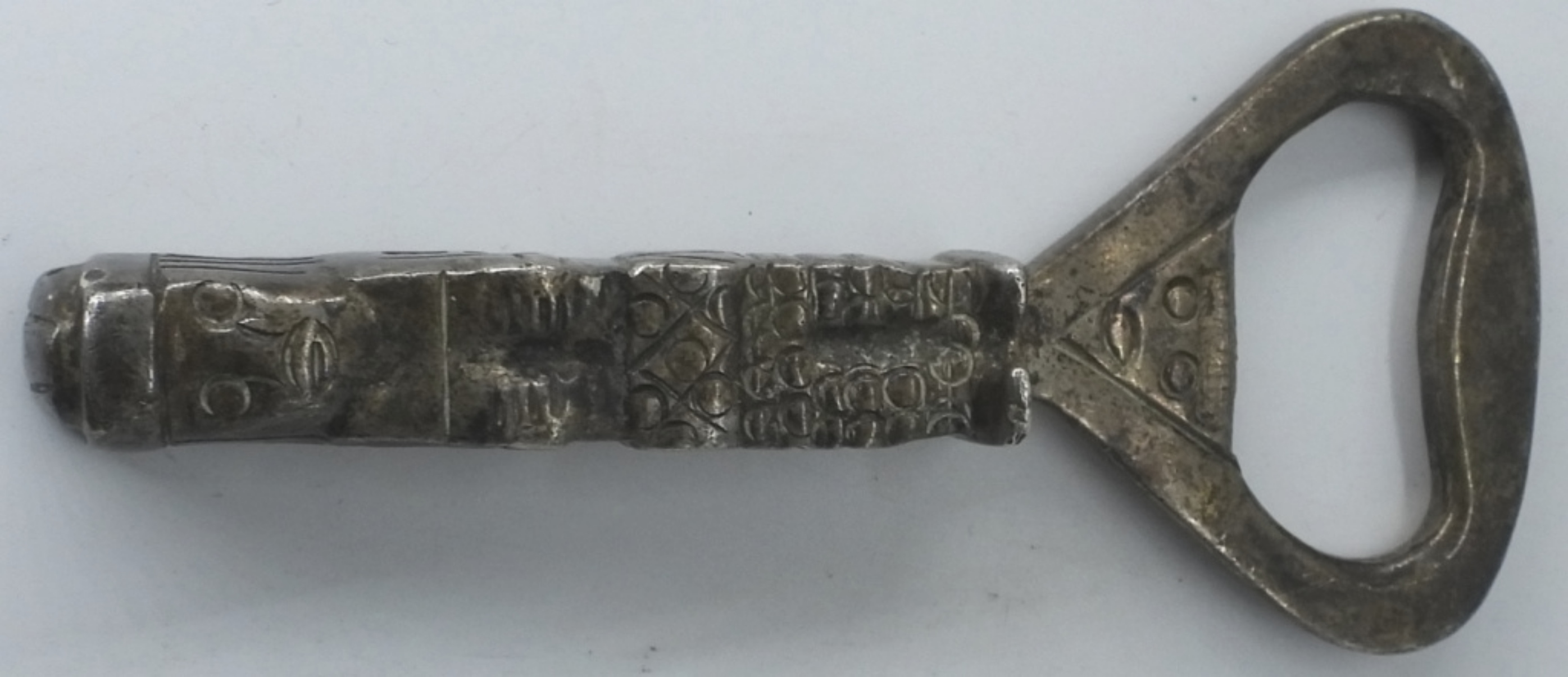 Industria Peruana Heavy Bottle Opener, 900 Silver