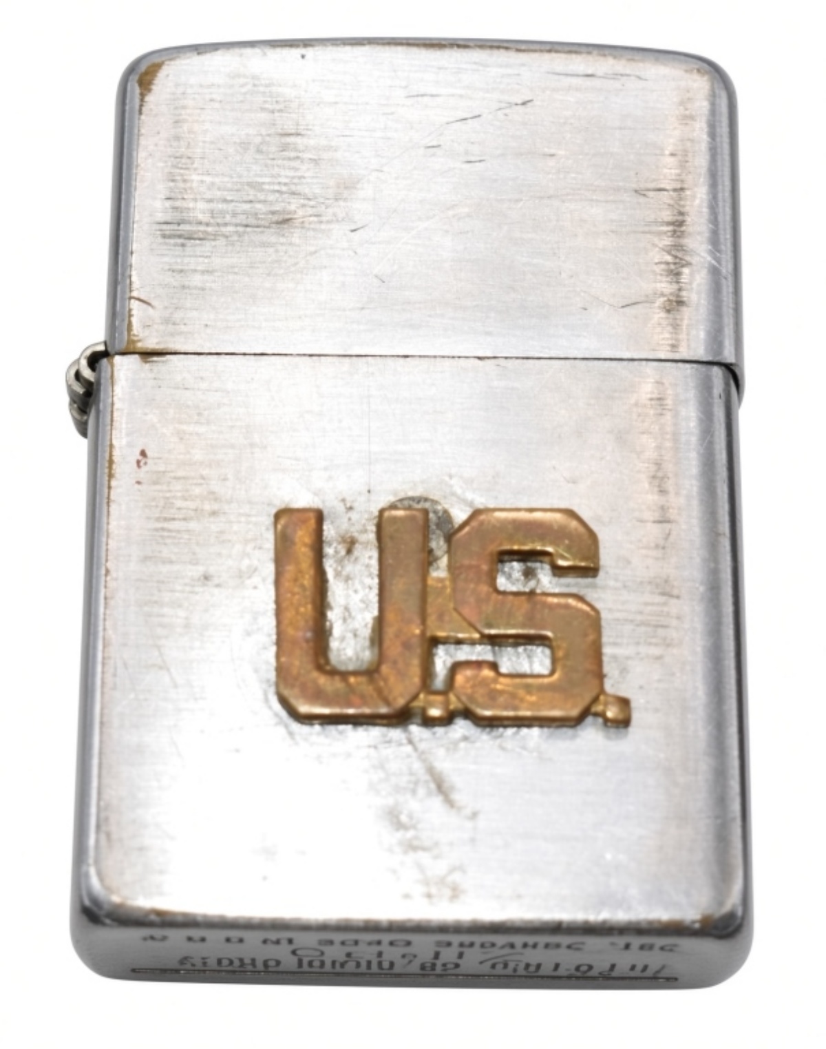 1950s Zippo U.S. Military Emblem Lighter